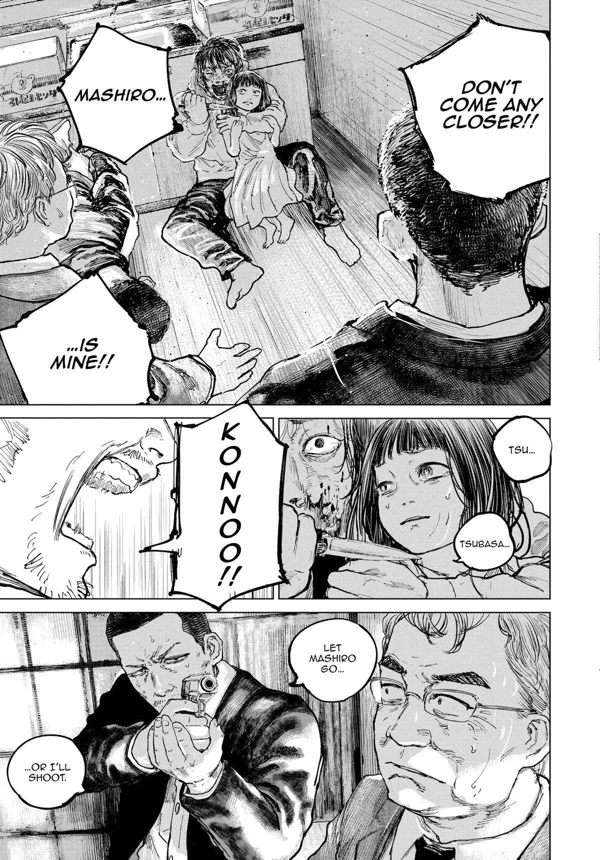 Read Gannibal Manga Online