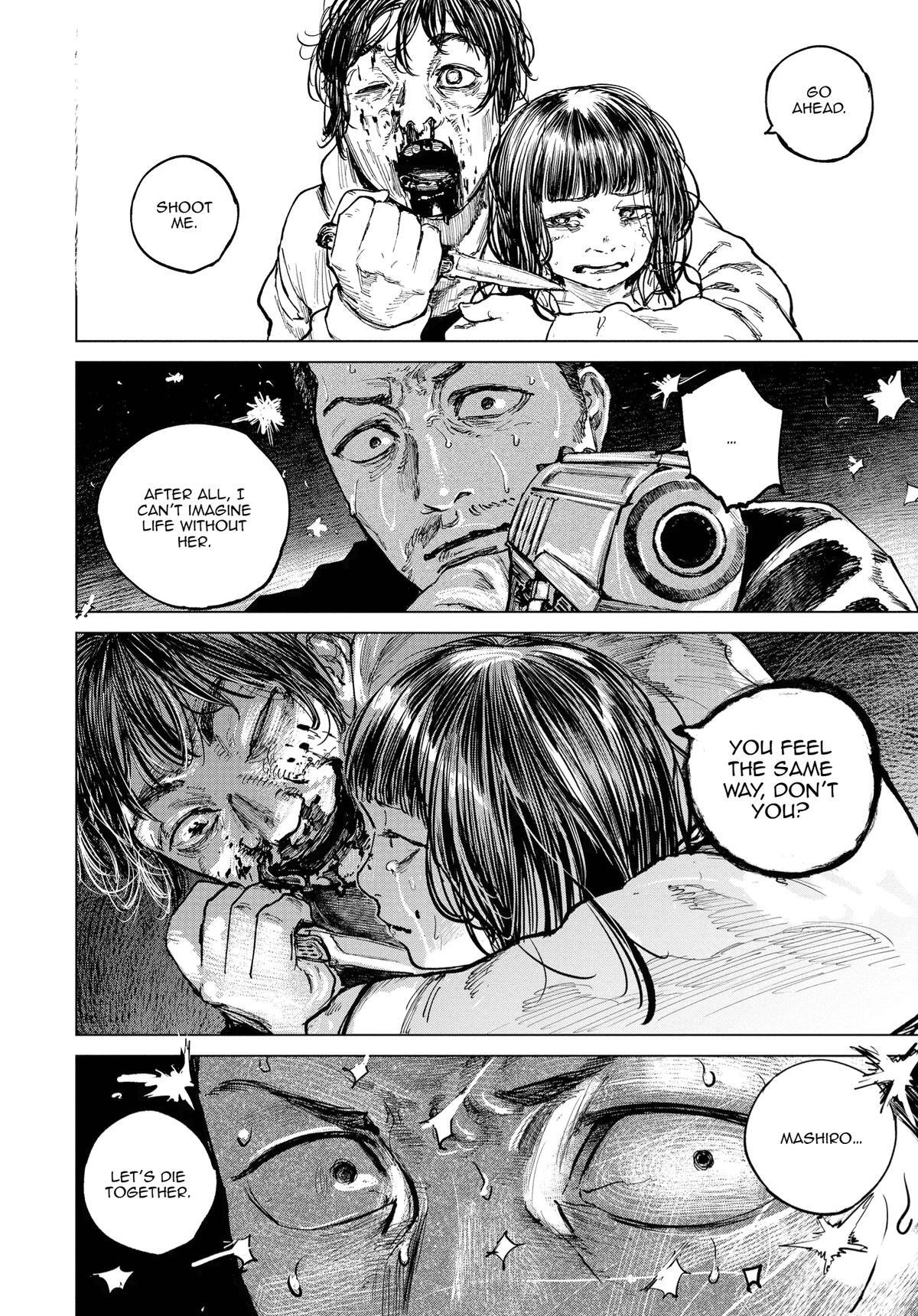 Read Gannibal Manga Online