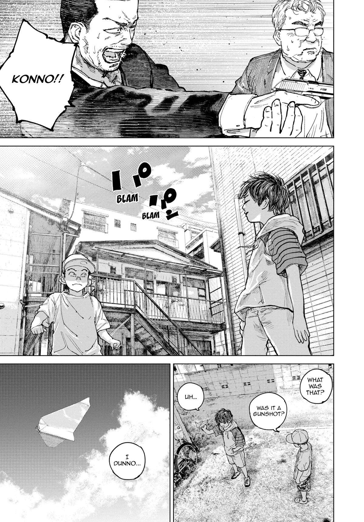 Read Gannibal Manga Online