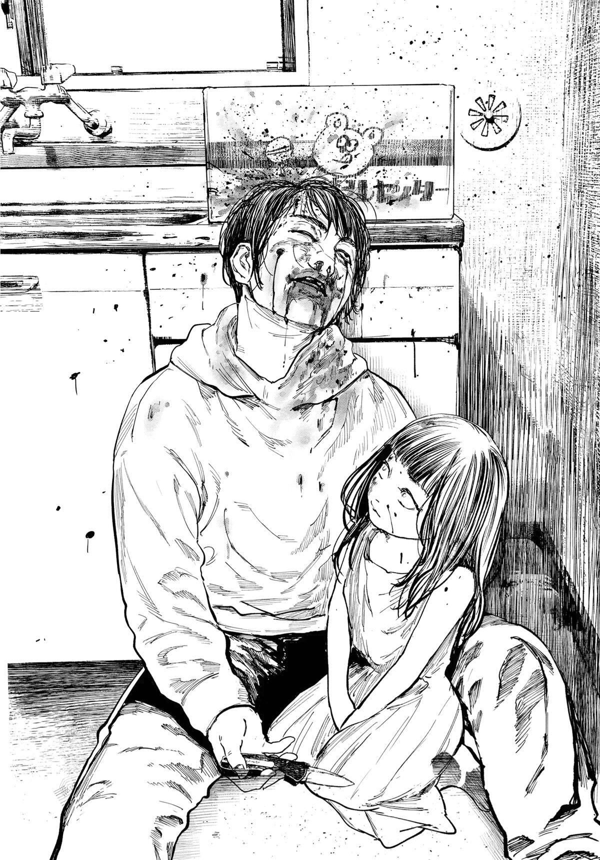 Read Gannibal Manga Online