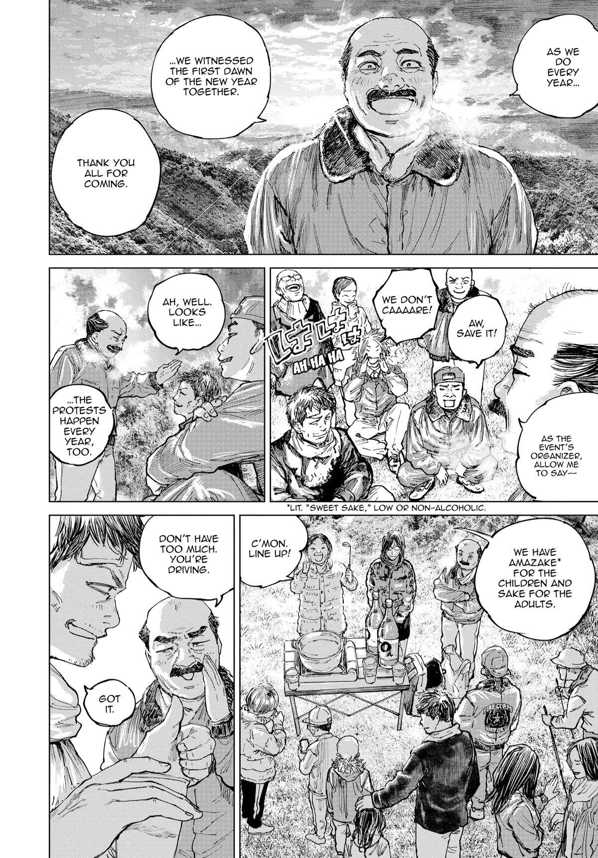 Read Gannibal Manga Online