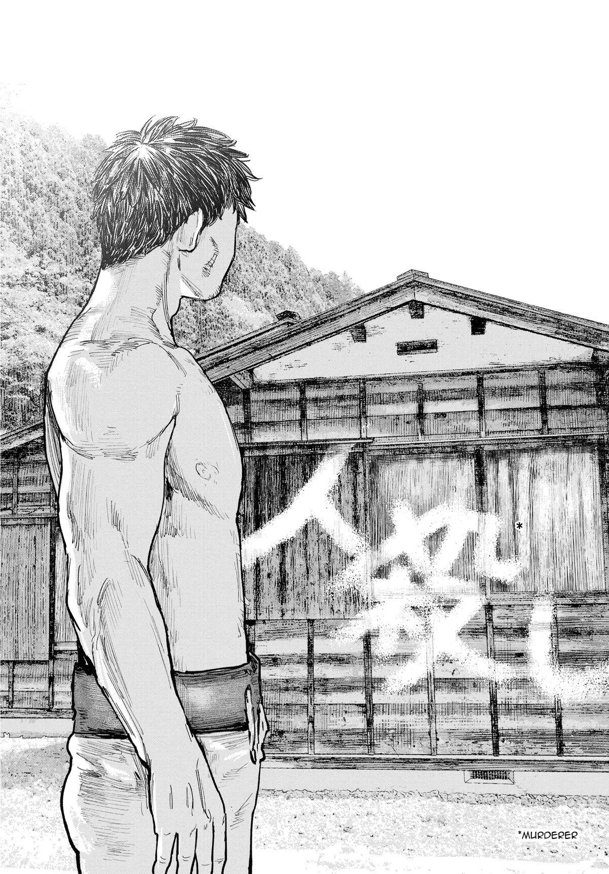 Read Gannibal Manga Online