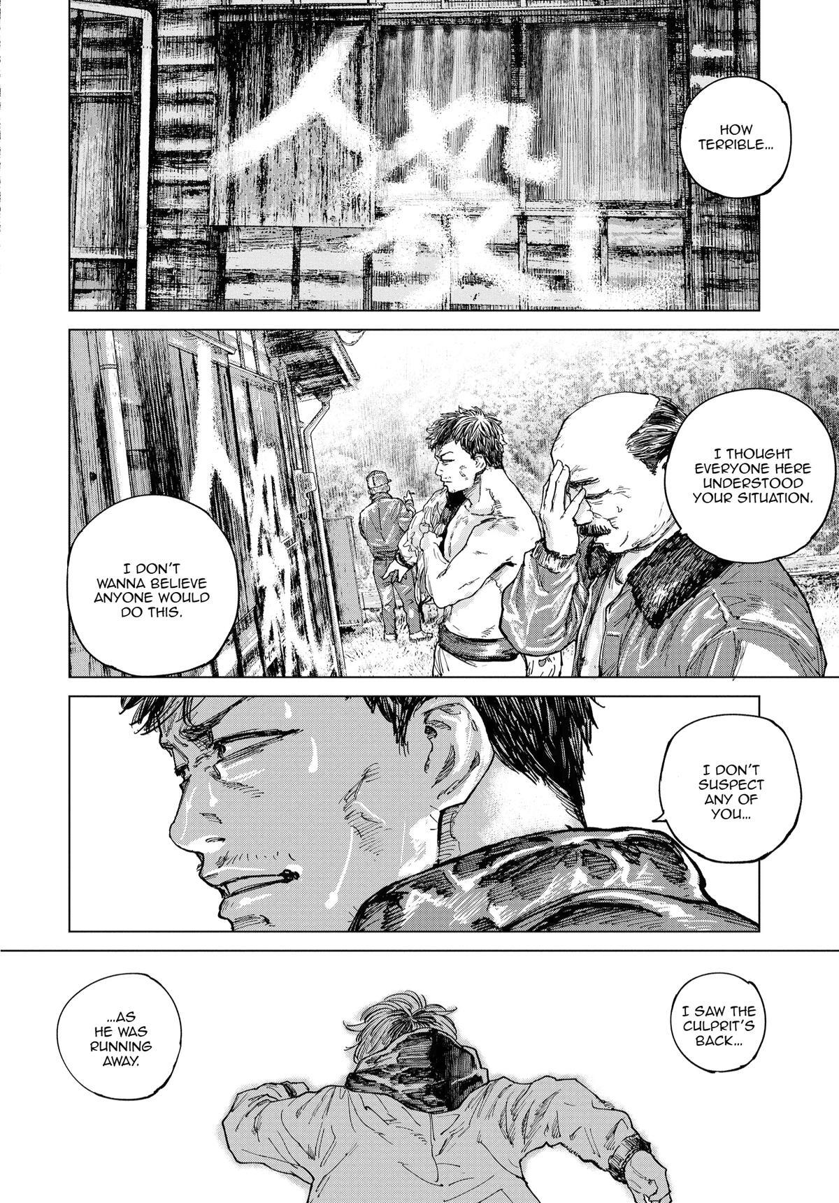 Read Gannibal Manga Online