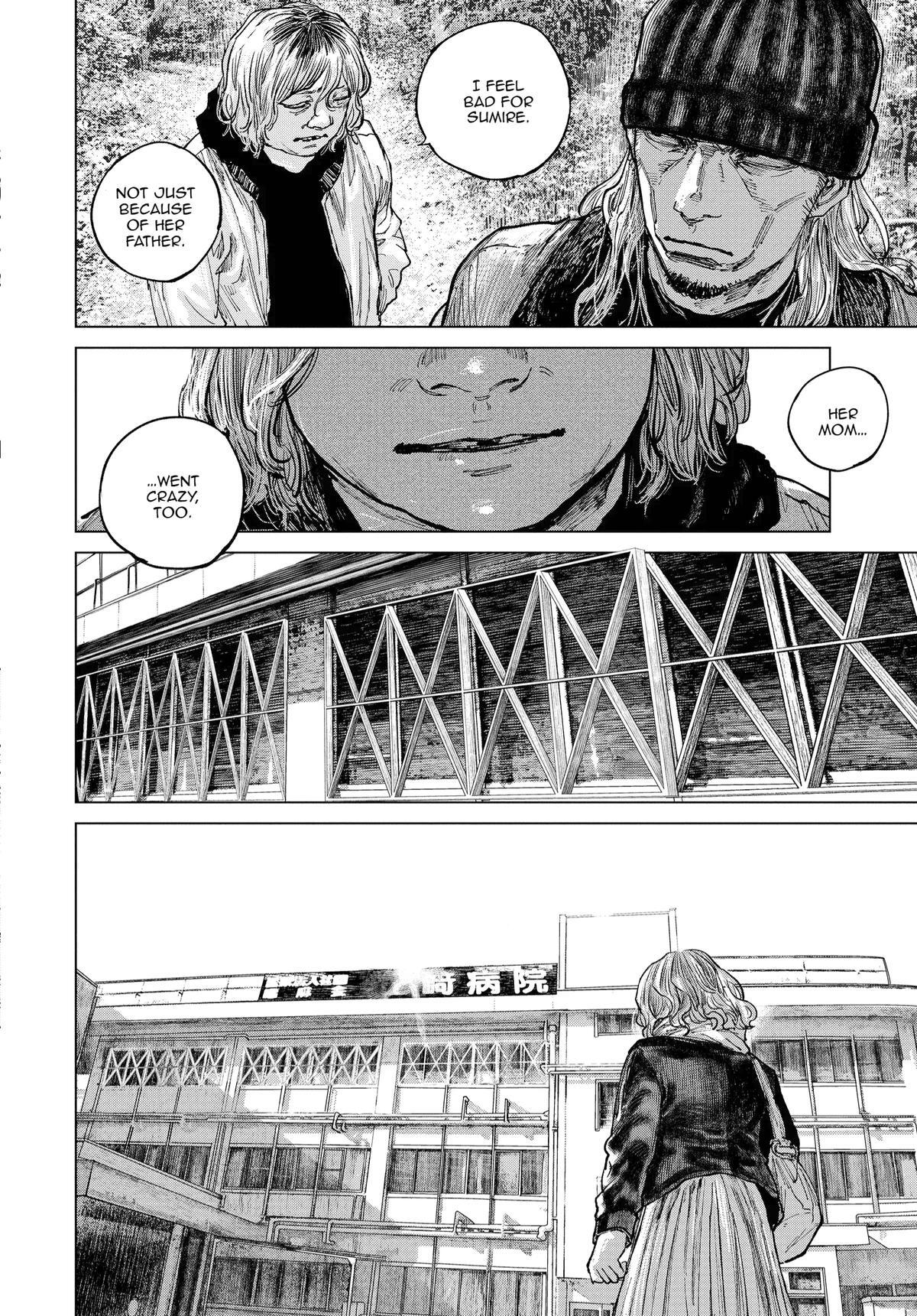 Read Gannibal Manga Online