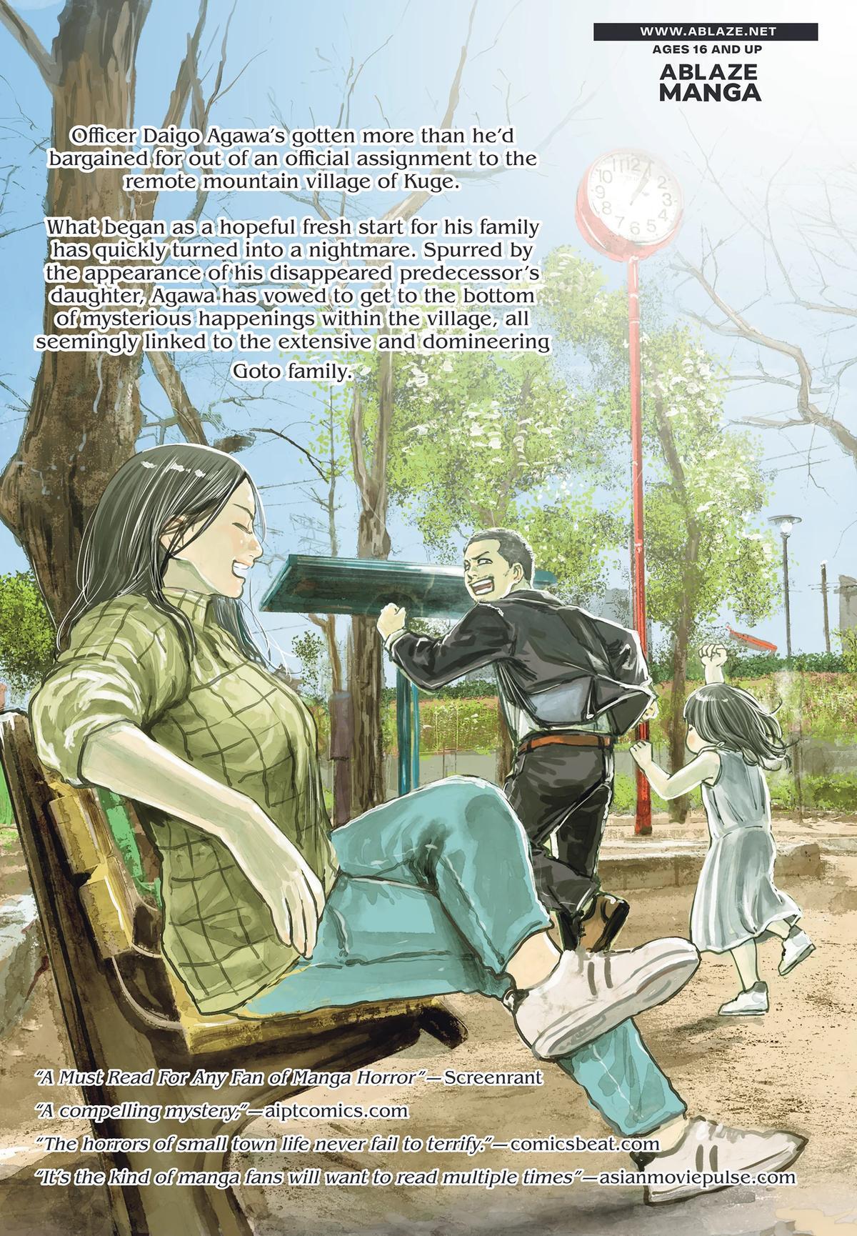 Read Gannibal Manga Online