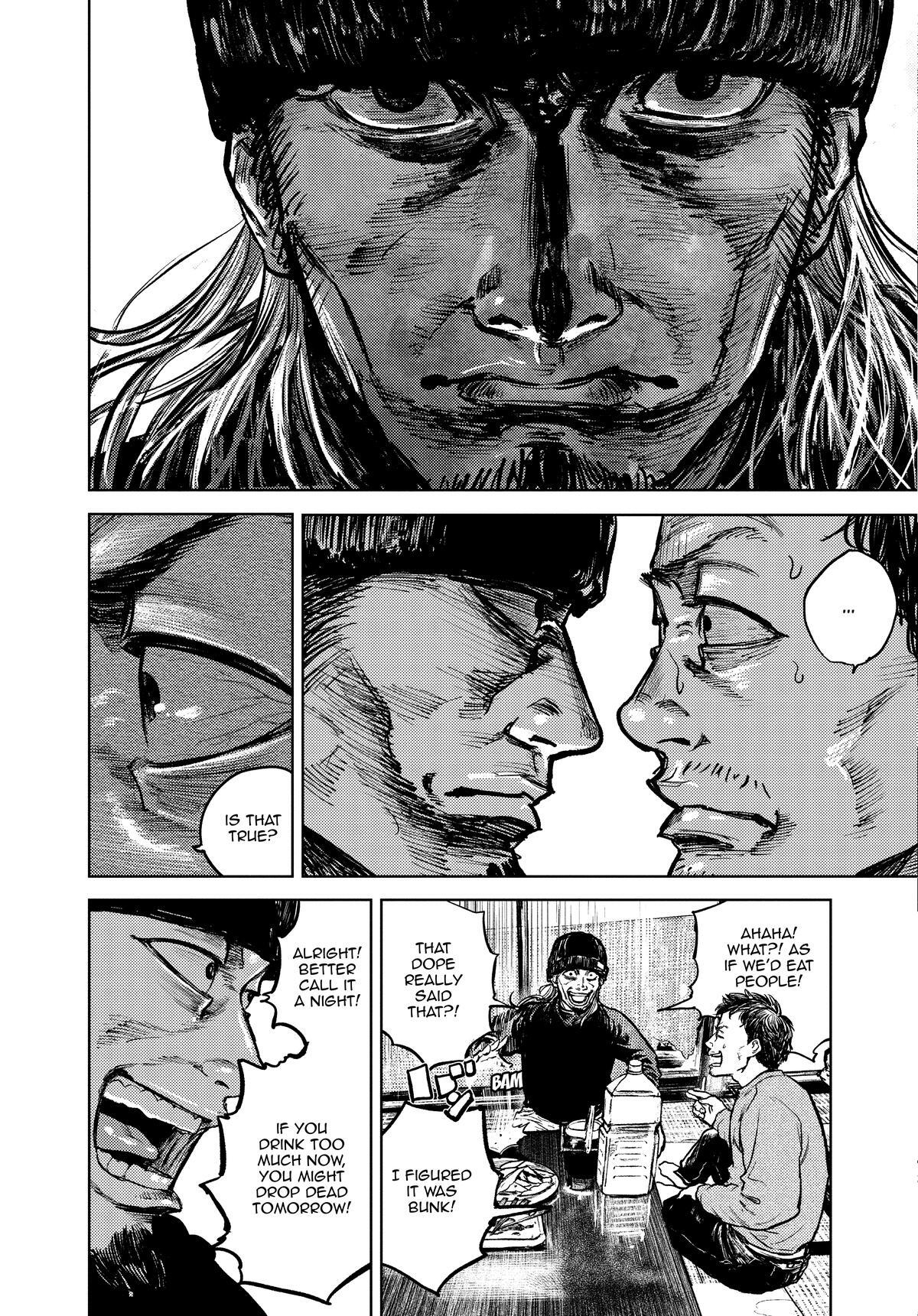Read Gannibal Manga Online