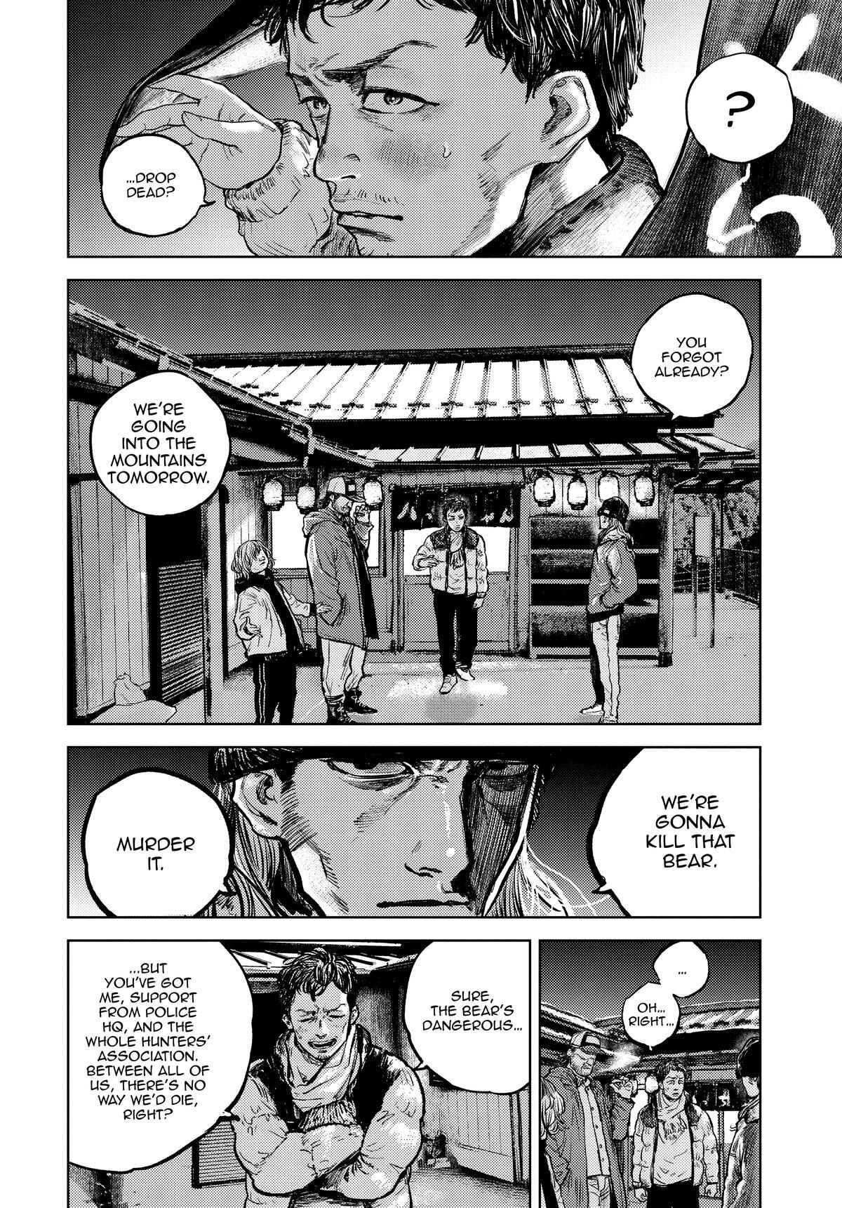 Read Gannibal Manga Online