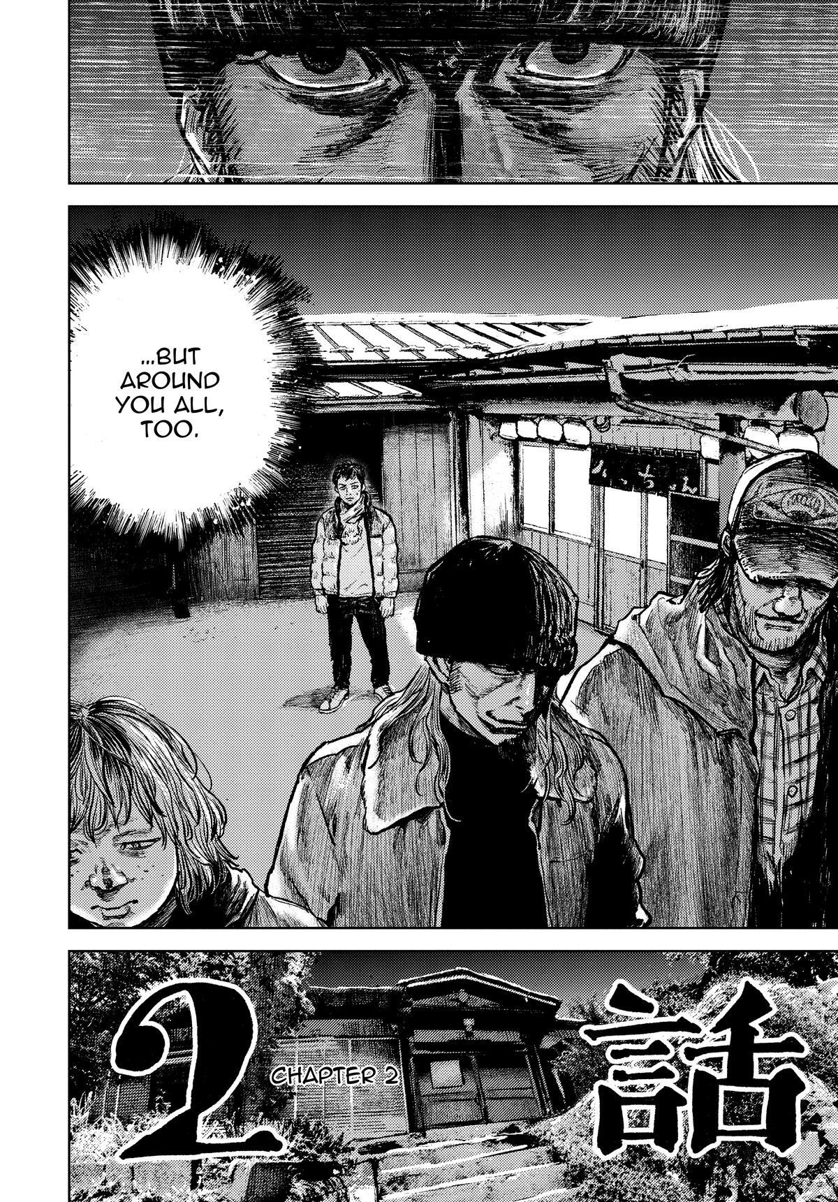 Read Gannibal Manga Online