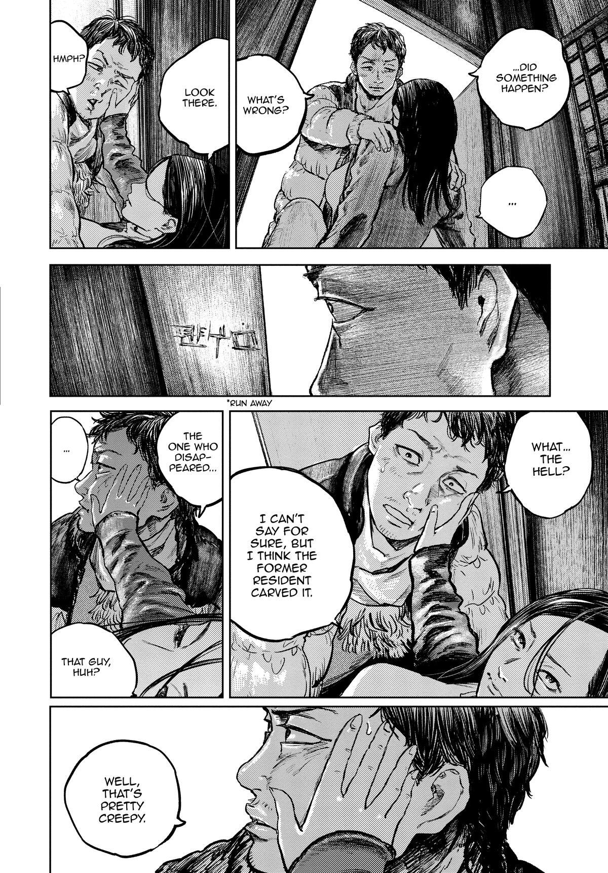 Read Gannibal Manga Online