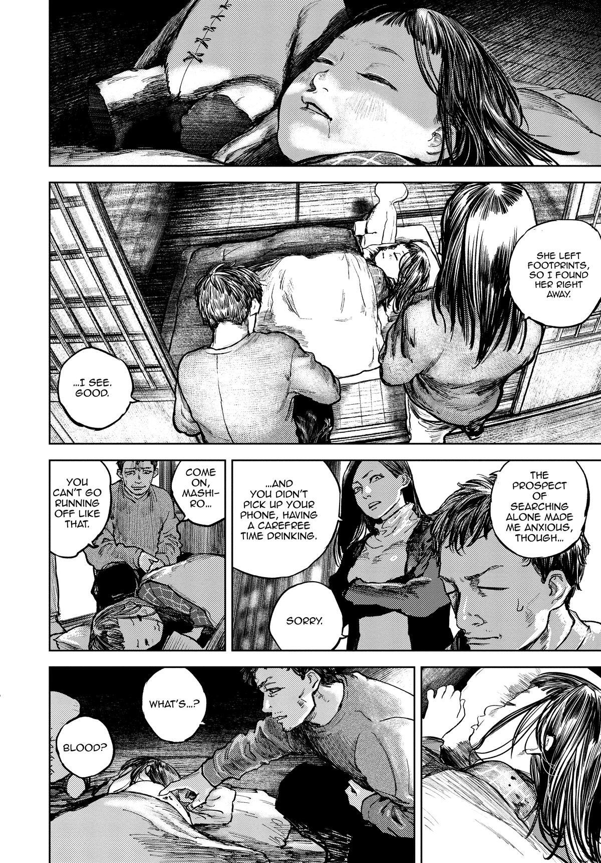 Read Gannibal Manga Online