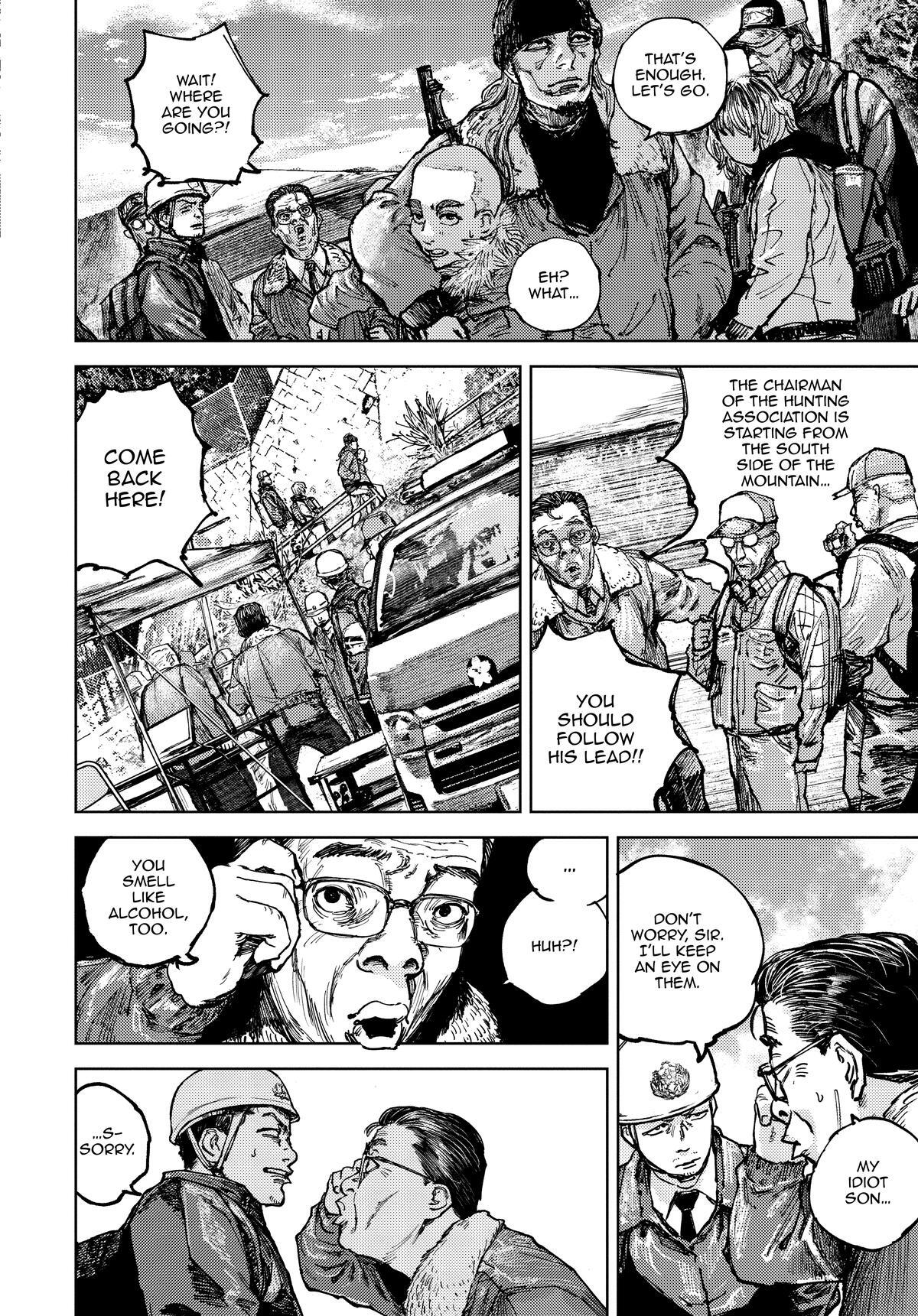 Read Gannibal Manga Online