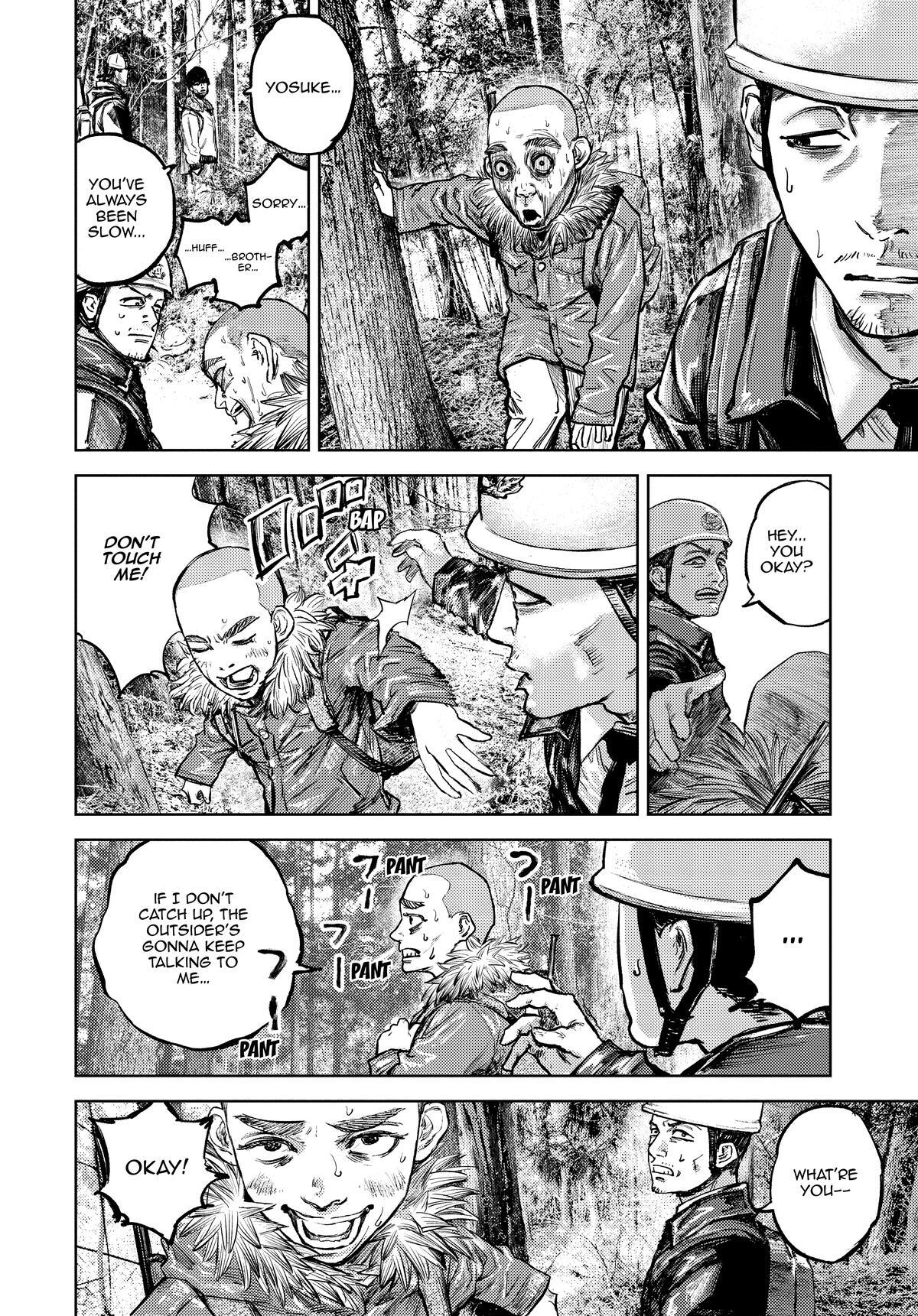 Read Gannibal Manga Online