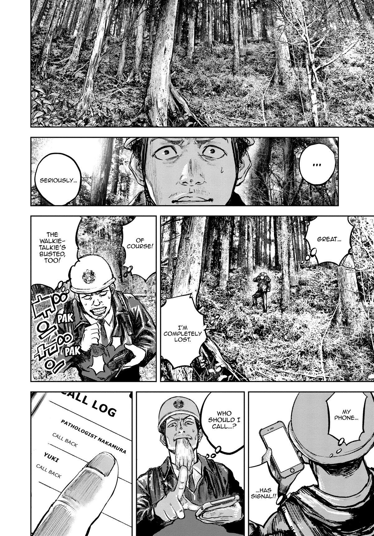 Read Gannibal Manga Online