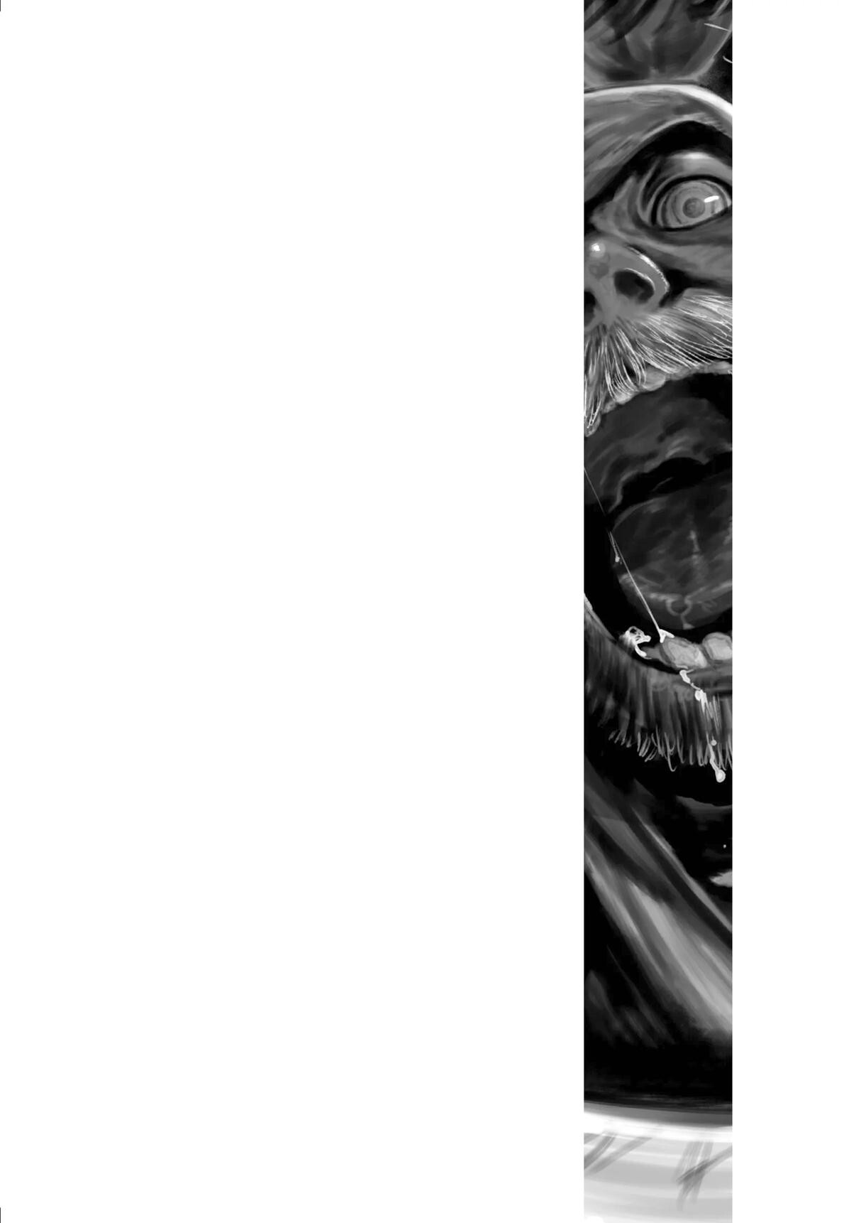 Read Gannibal Manga Online