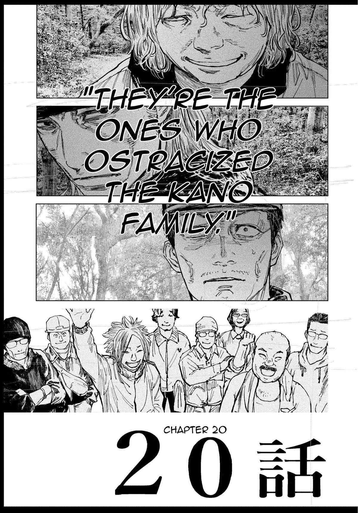 Read Gannibal Manga Online