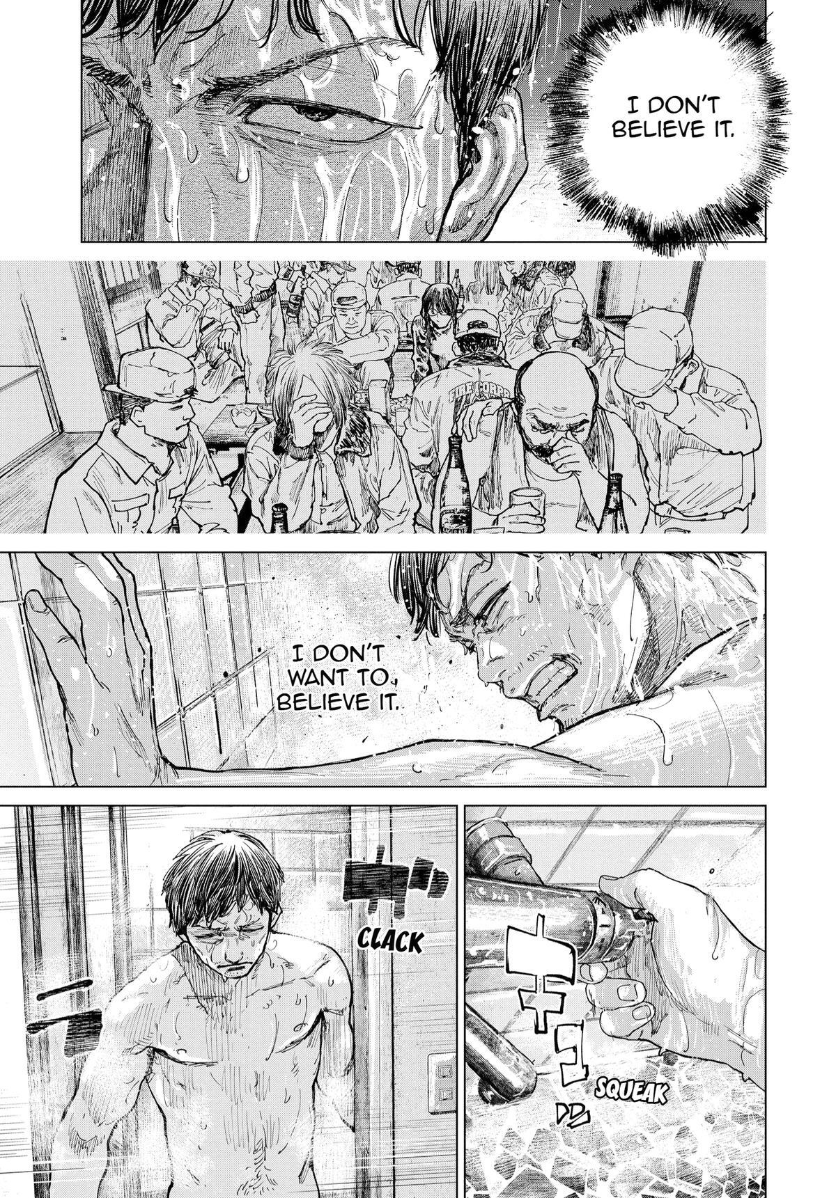 Read Gannibal Manga Online