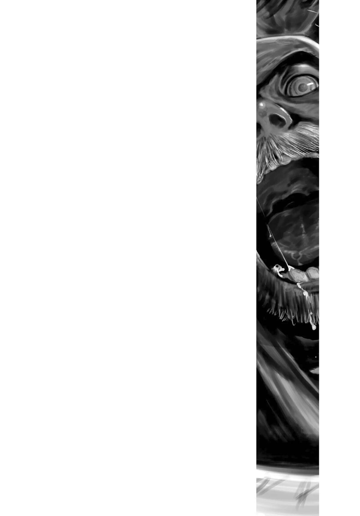 Read Gannibal Manga Online