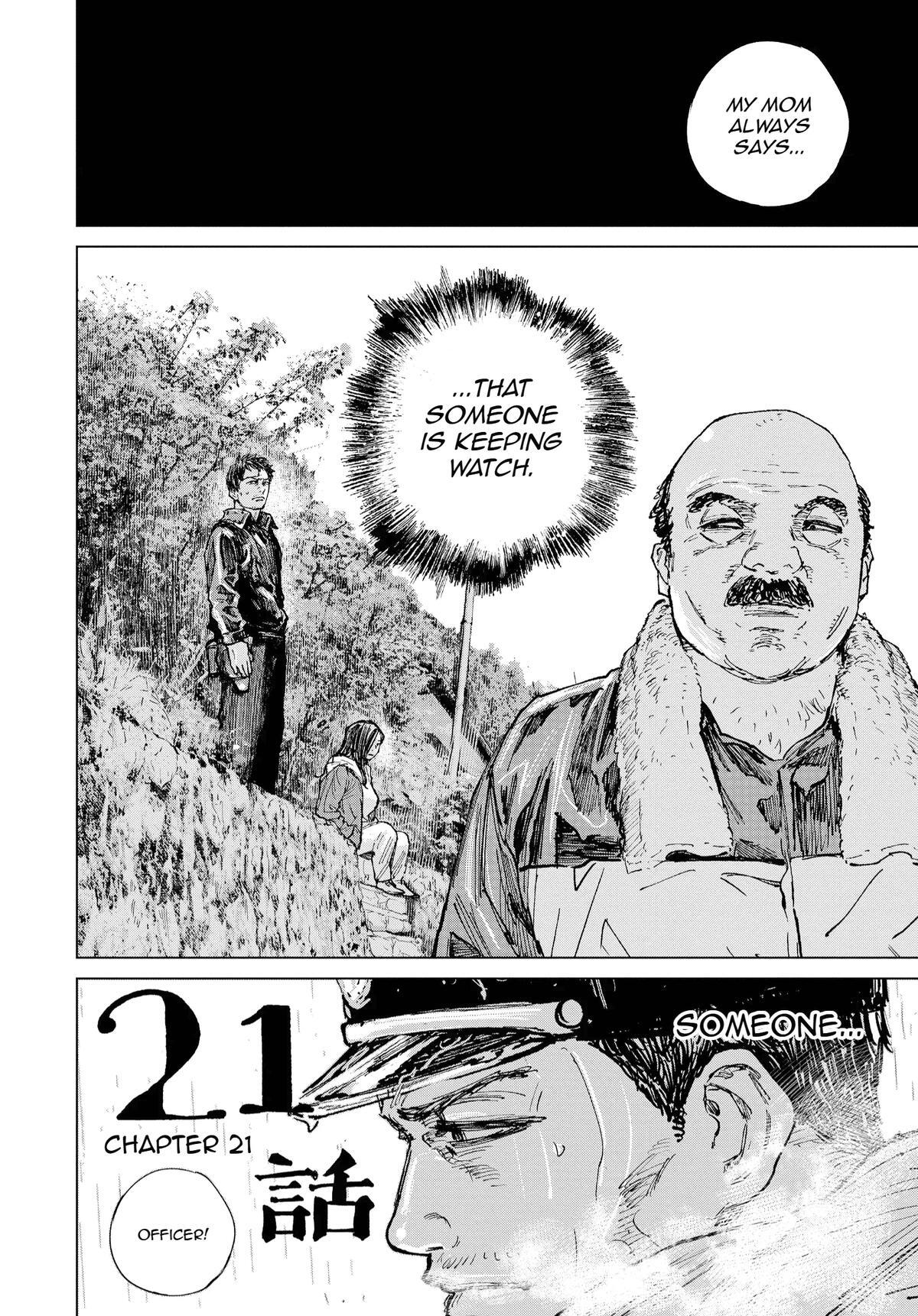 Read Gannibal Manga Online