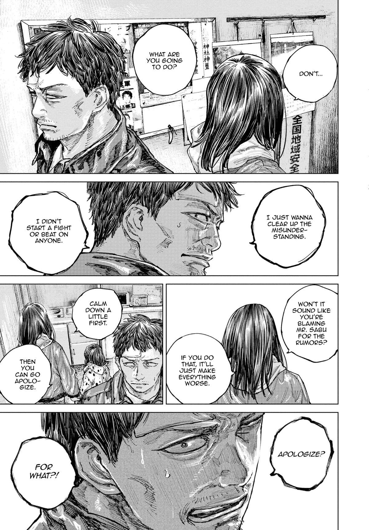 Read Gannibal Manga Online