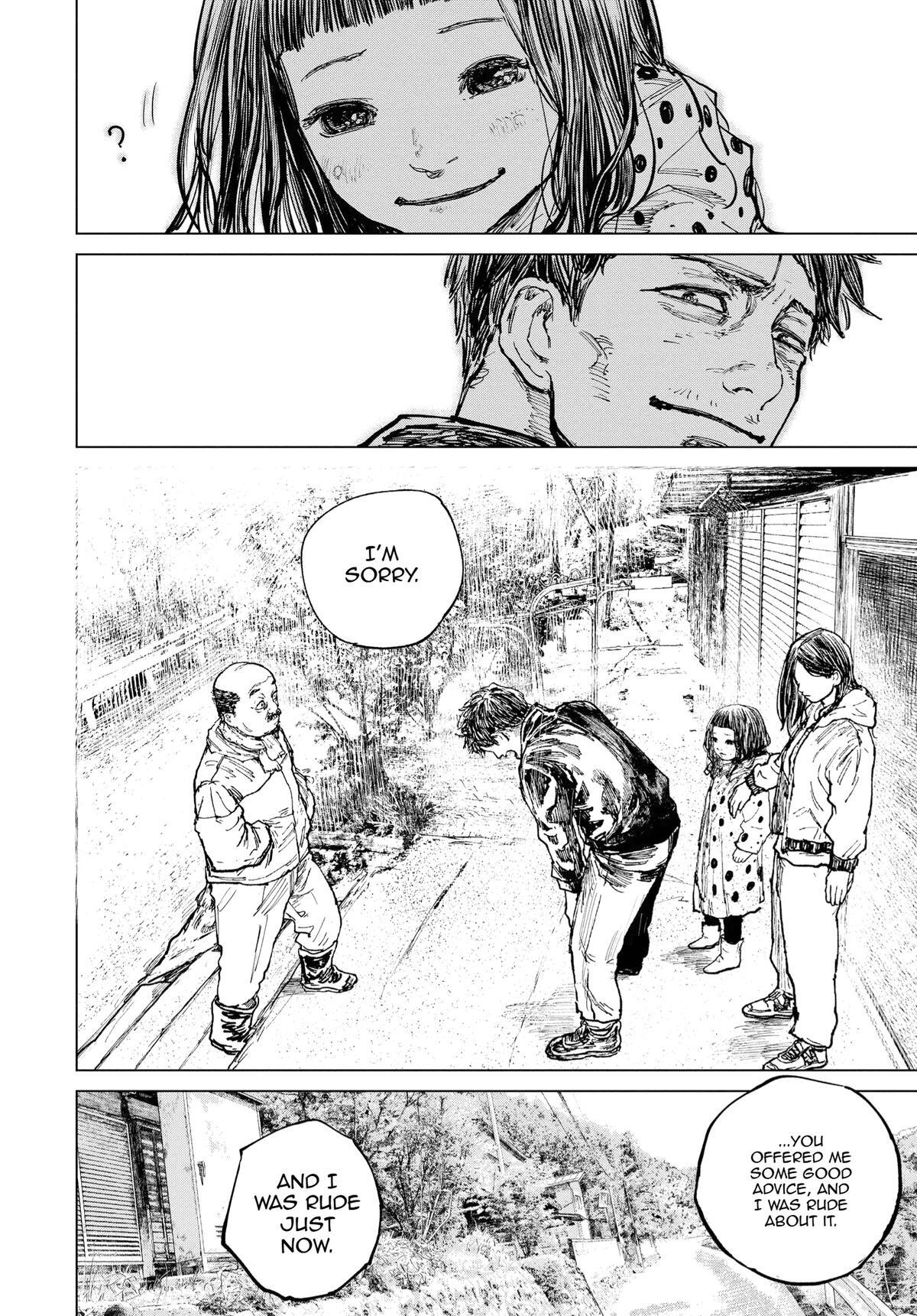Read Gannibal Manga Online