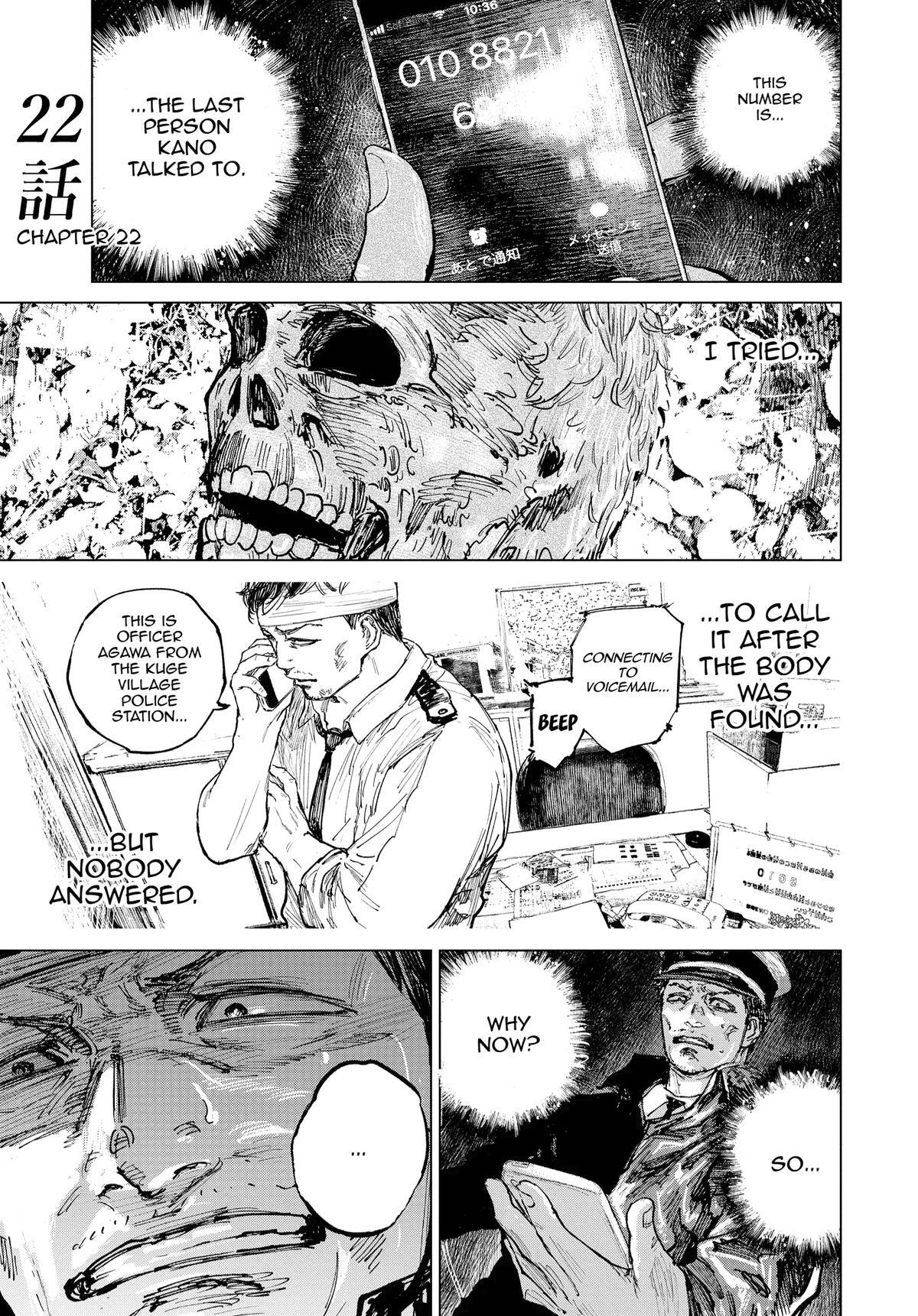 Read Gannibal Manga Online