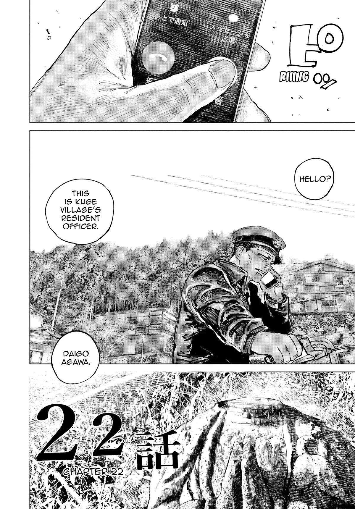 Read Gannibal Manga Online
