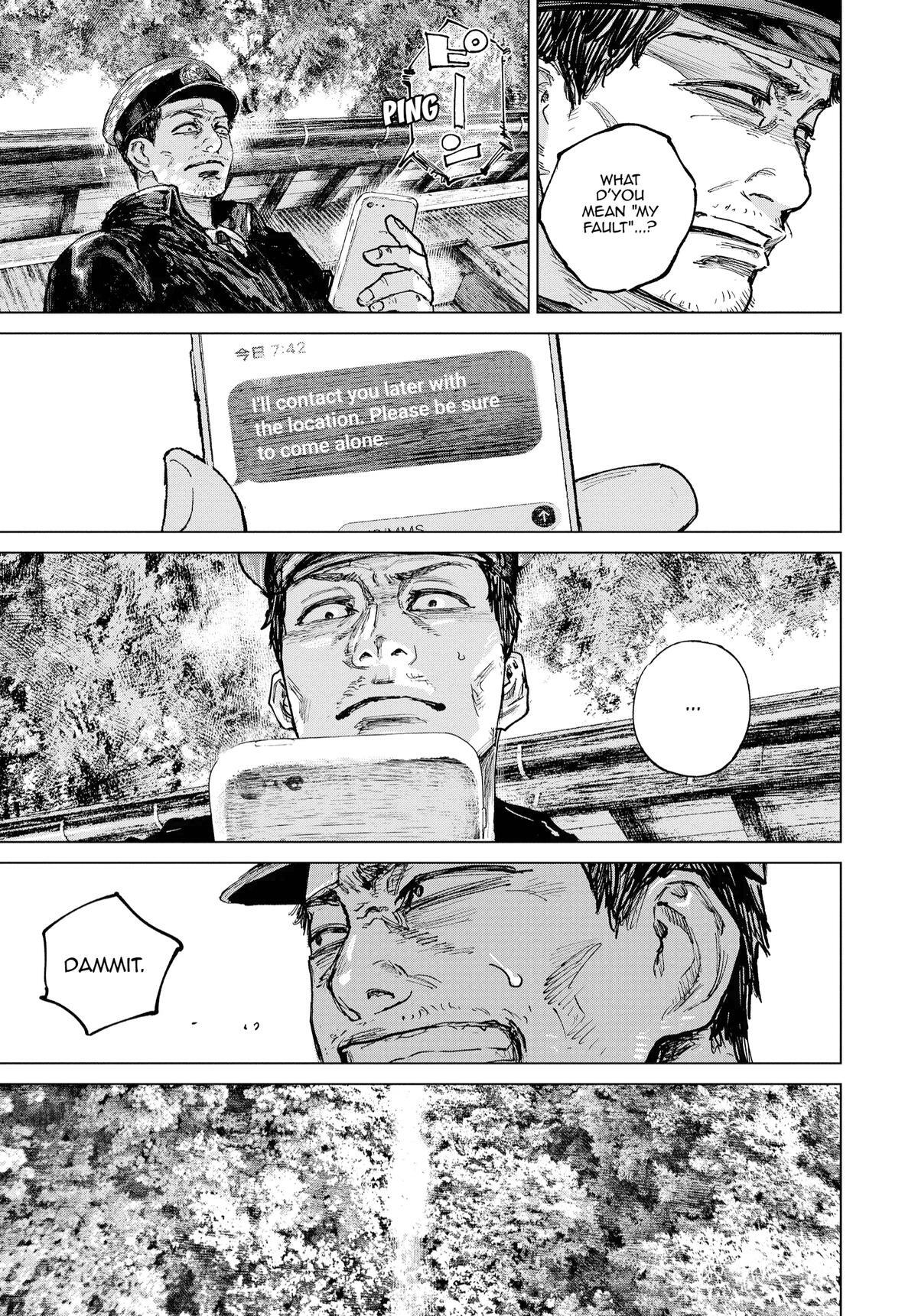Read Gannibal Manga Online