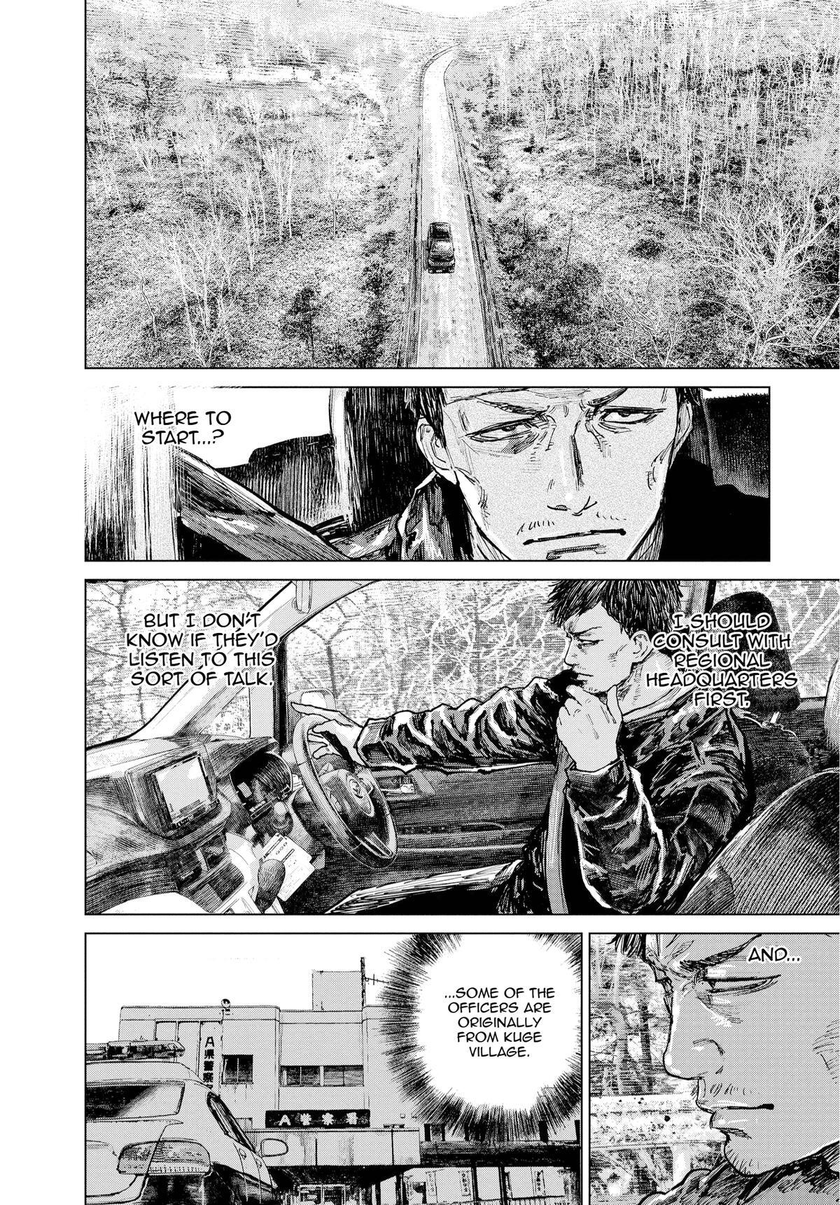 Read Gannibal Manga Online