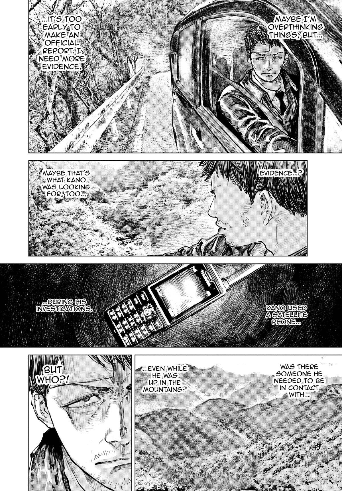 Read Gannibal Manga Online