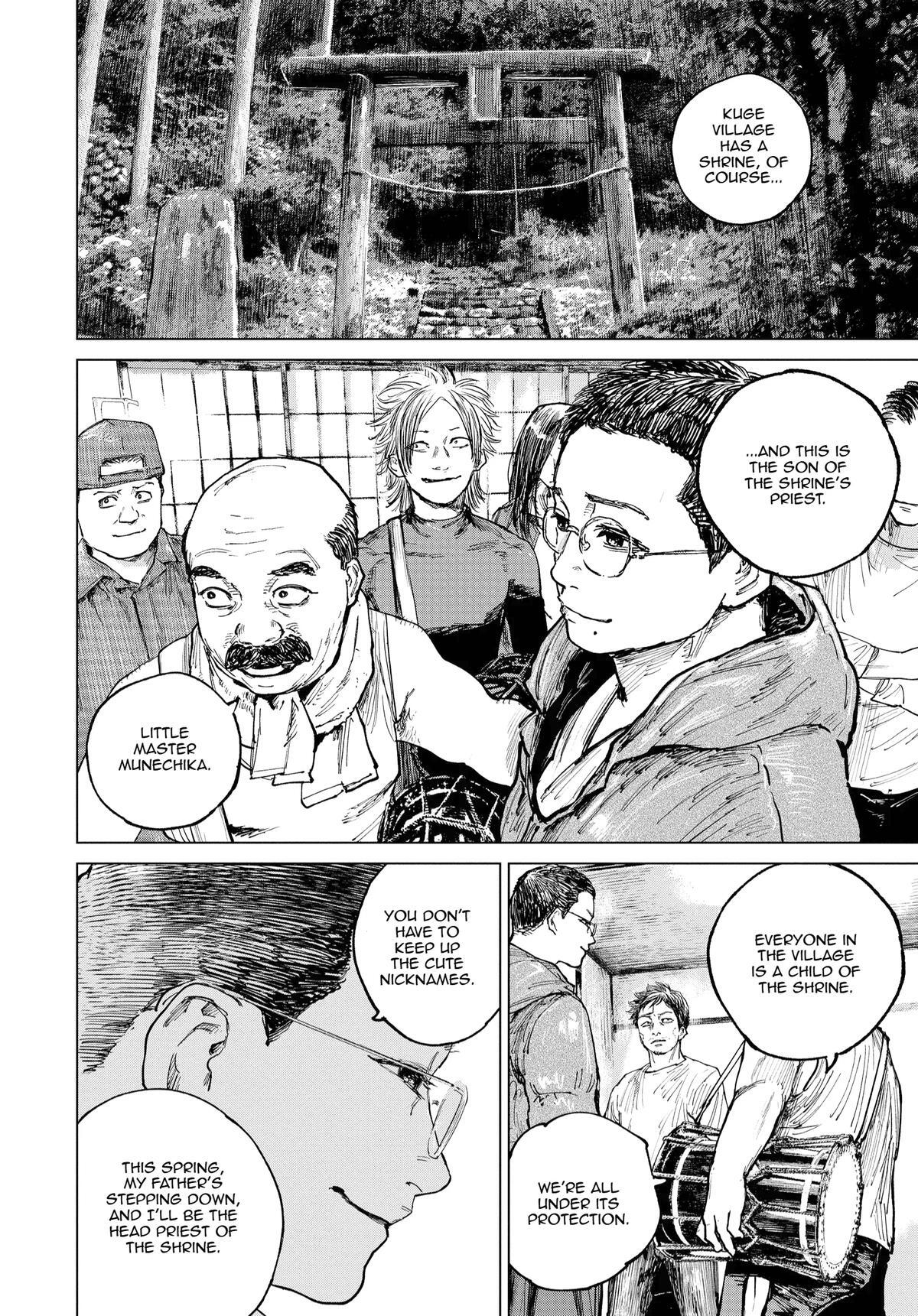 Read Gannibal Manga Online