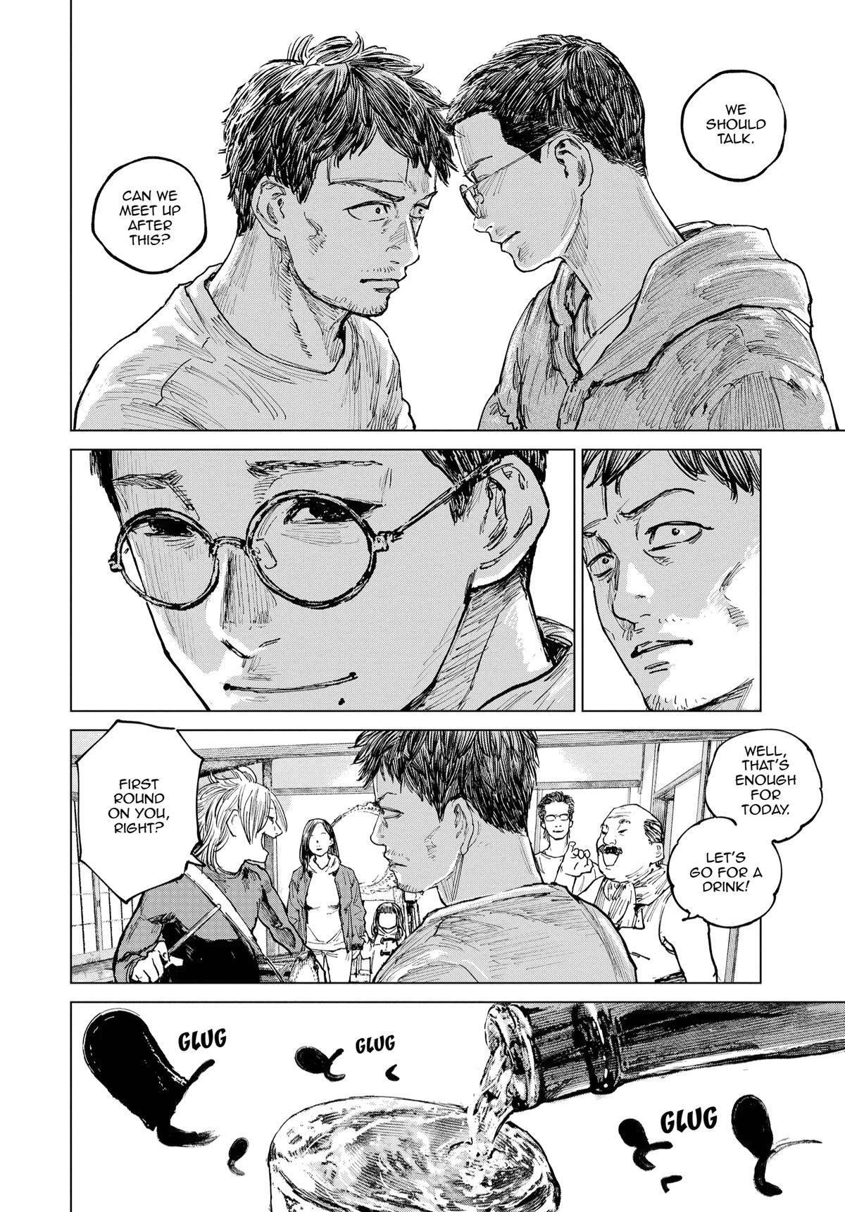 Read Gannibal Manga Online