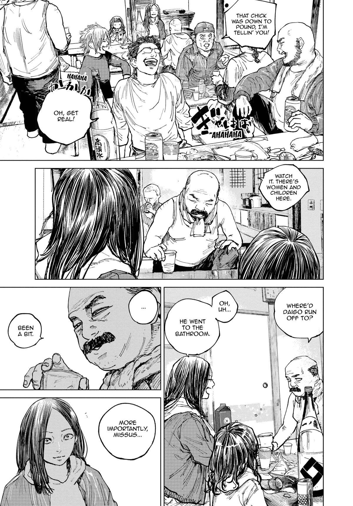 Read Gannibal Manga Online