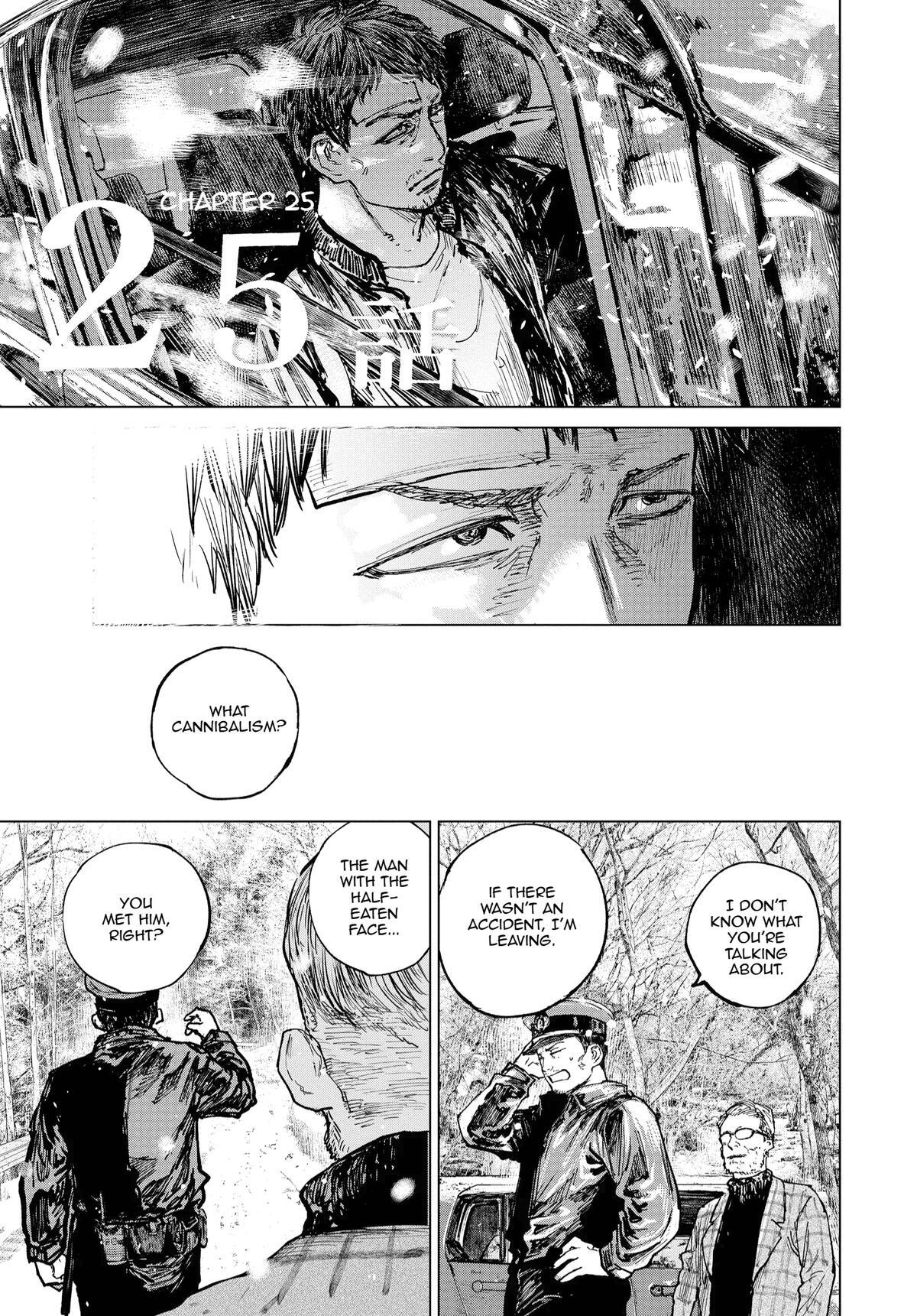 Read Gannibal Manga Online