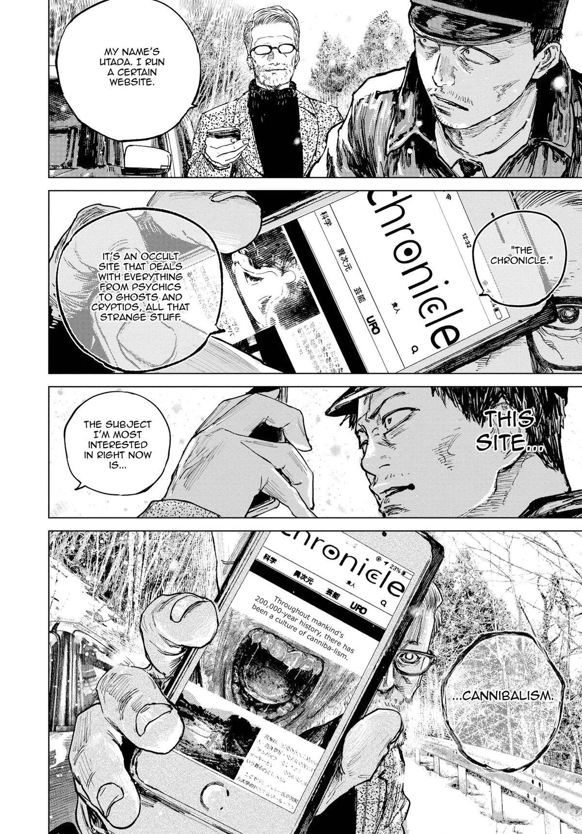 Read Gannibal Manga Online