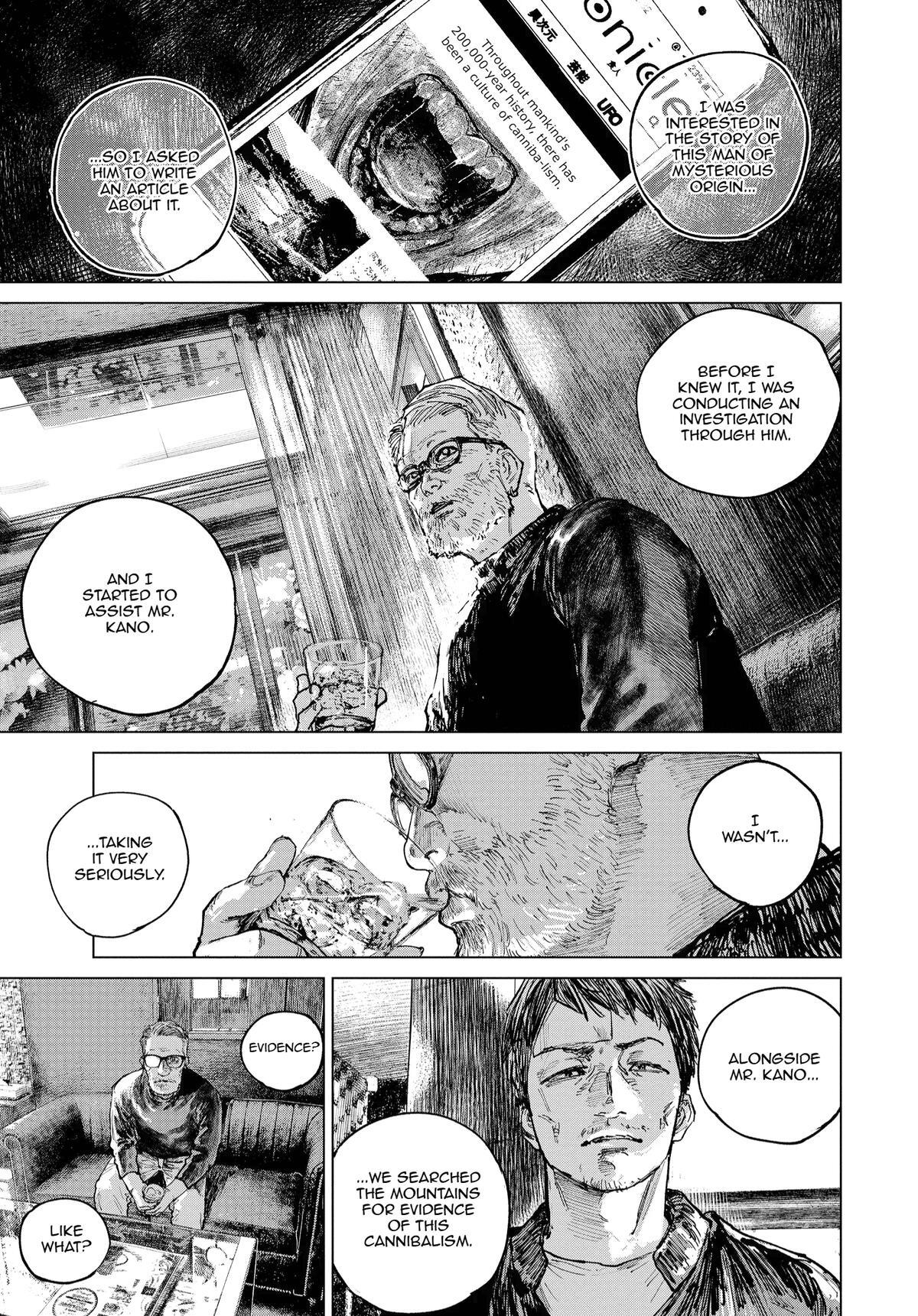 Read Gannibal Manga Online
