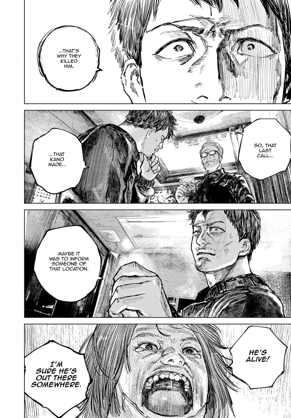 Read Gannibal Manga Online