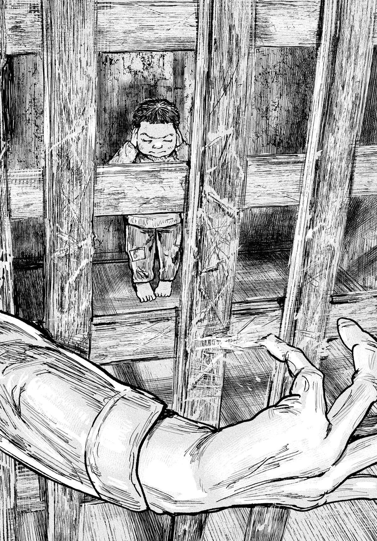 Read Gannibal Manga Online