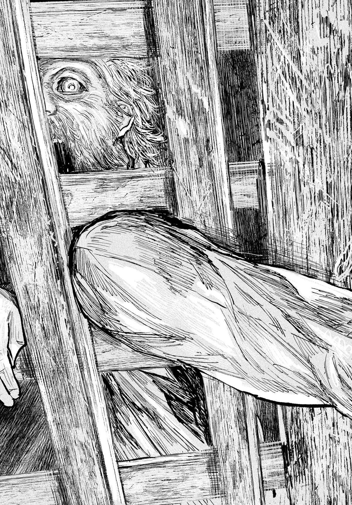 Read Gannibal Manga Online