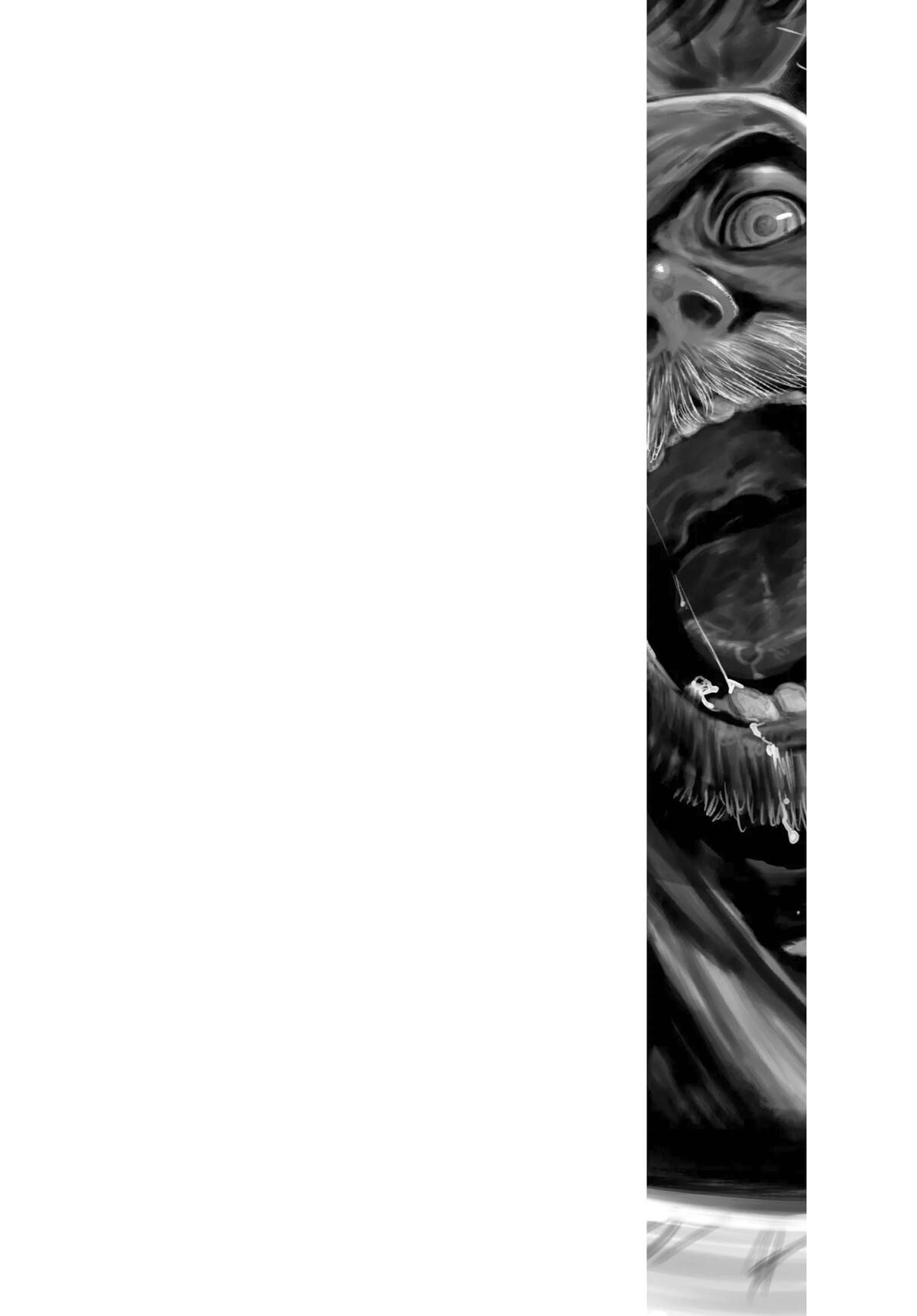 Read Gannibal Manga Online