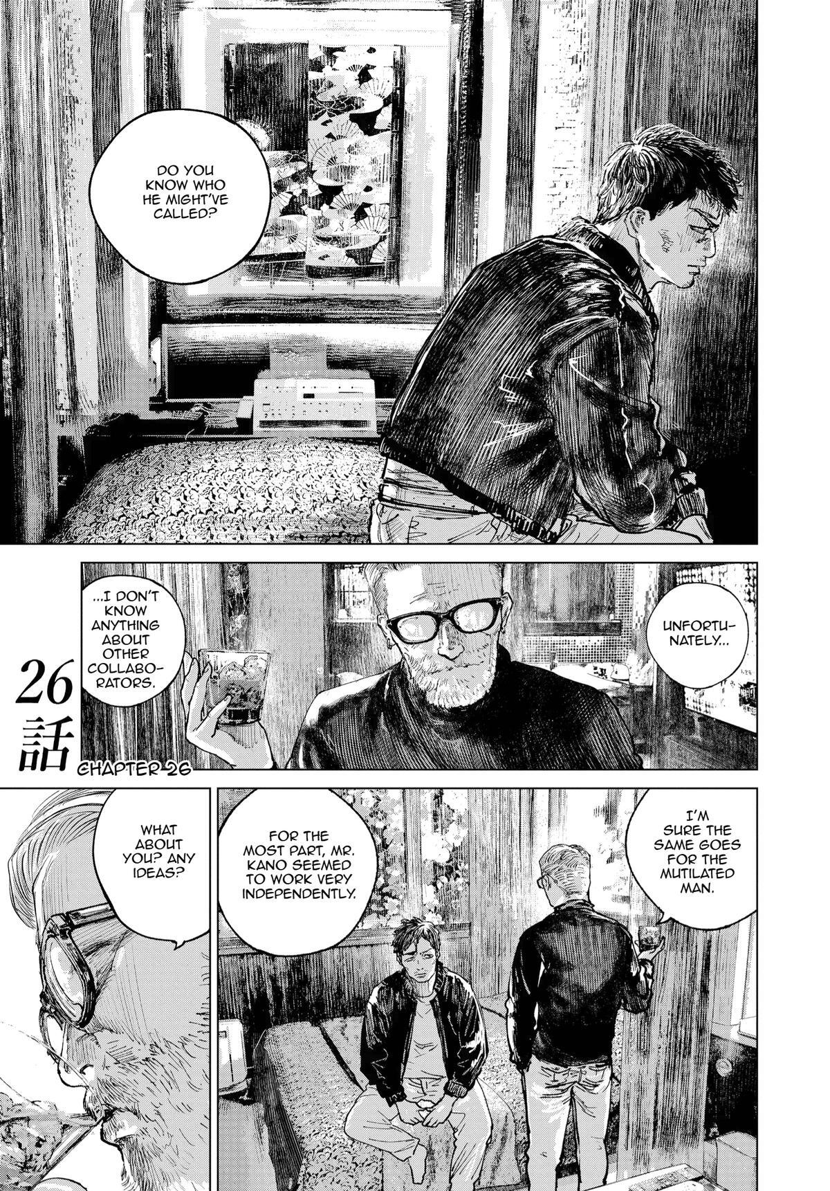 Read Gannibal Manga Online
