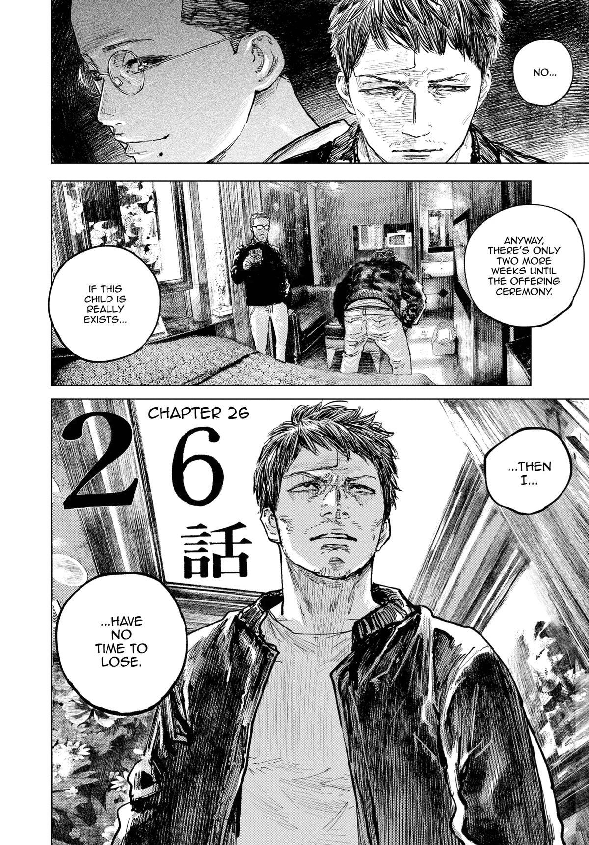 Read Gannibal Manga Online