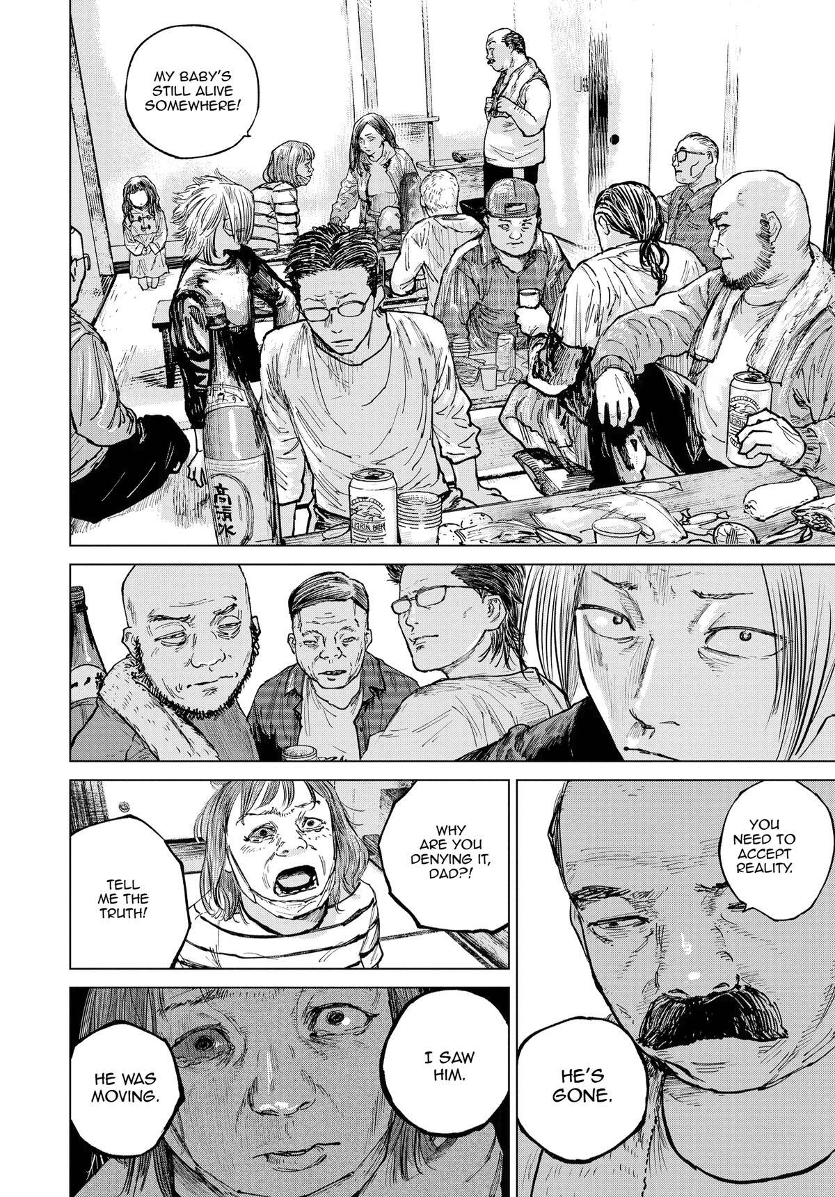 Read Gannibal Manga Online