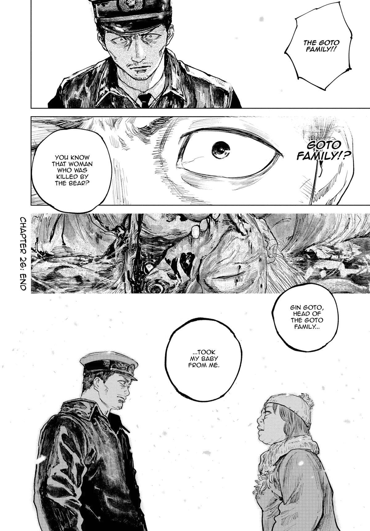 Read Gannibal Manga Online