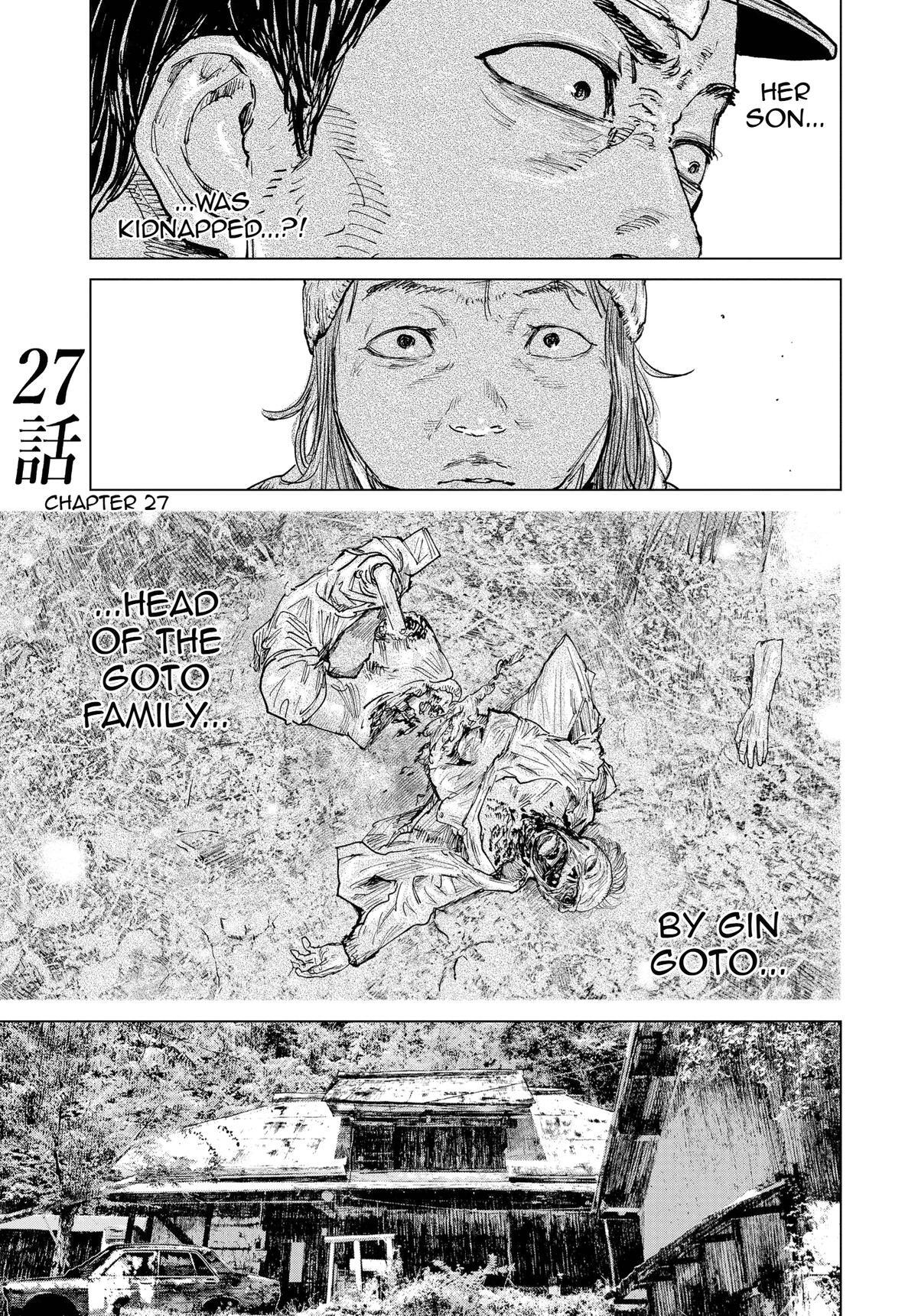 Read Gannibal Manga Online
