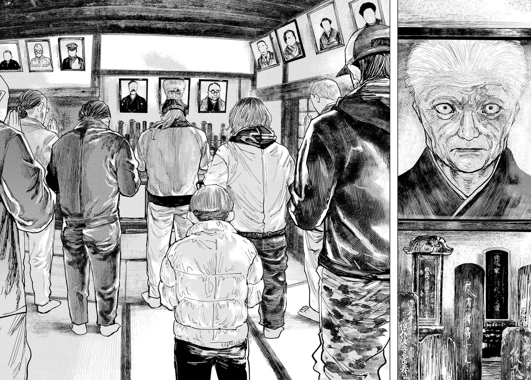 Read Gannibal Manga Online