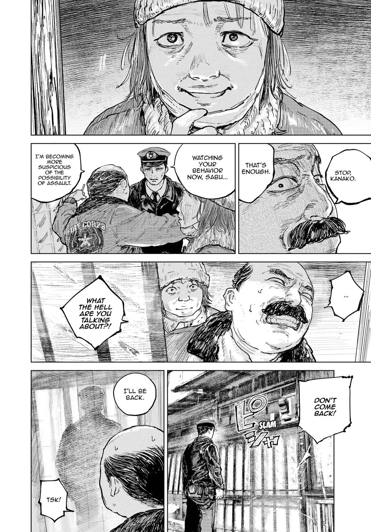 Read Gannibal Manga Online