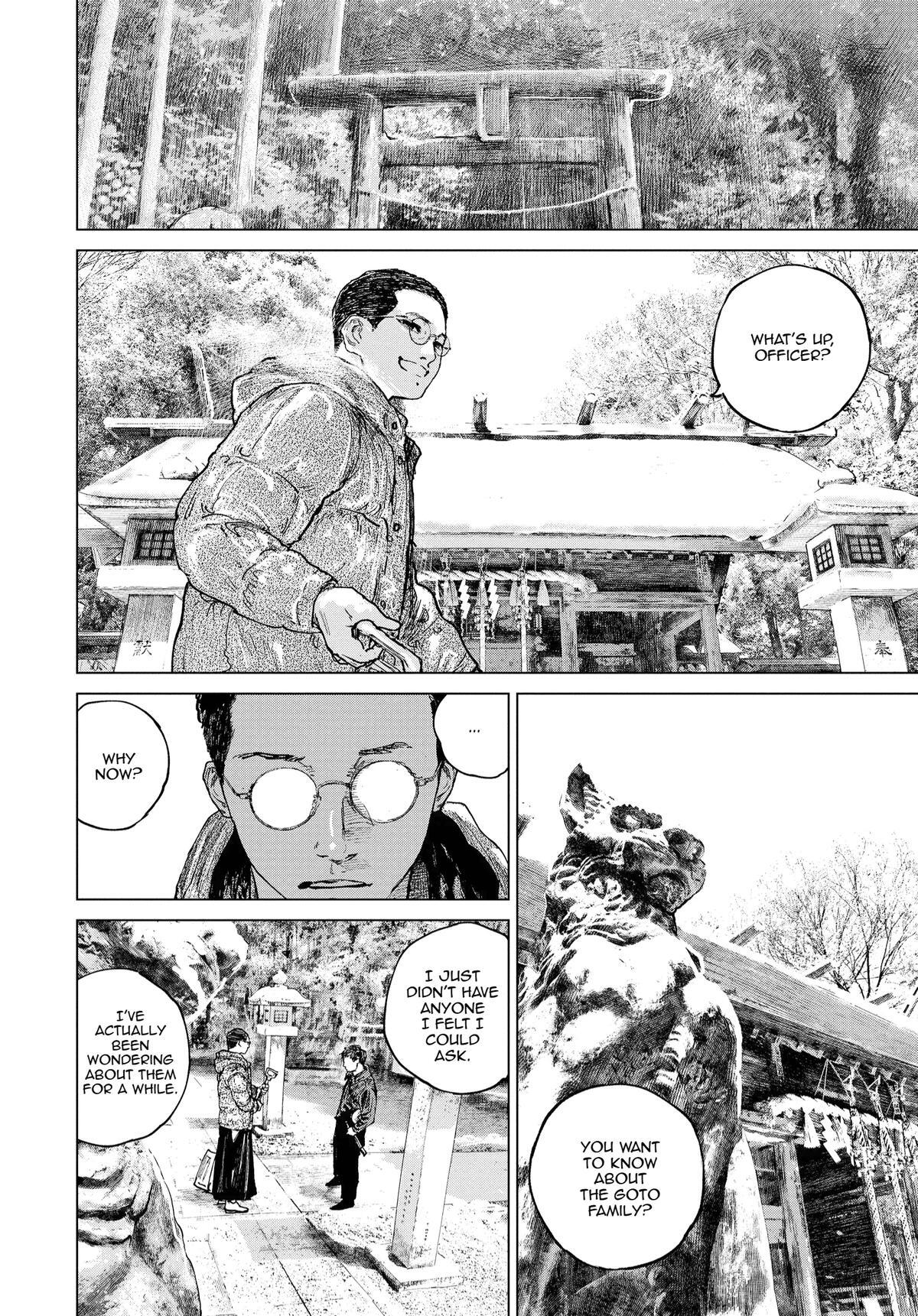 Read Gannibal Manga Online