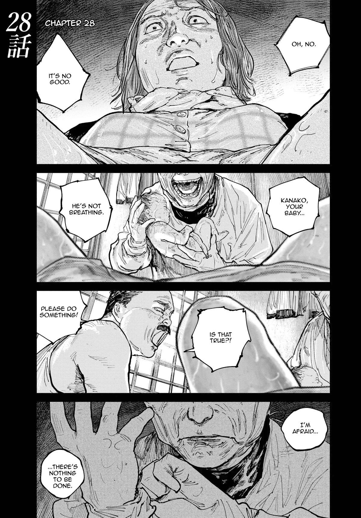Read Gannibal Manga Online