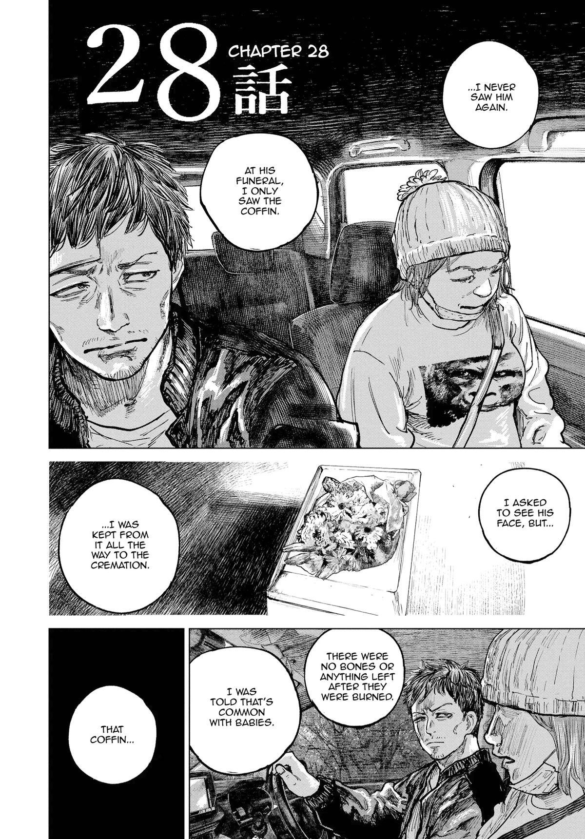 Read Gannibal Manga Online
