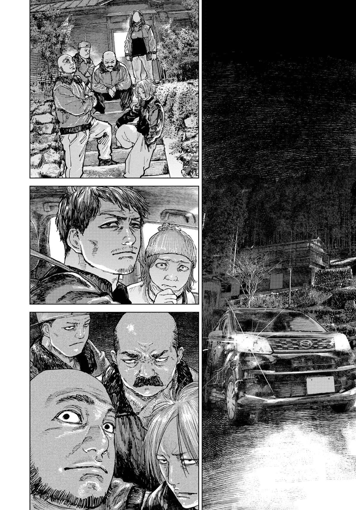 Read Gannibal Manga Online